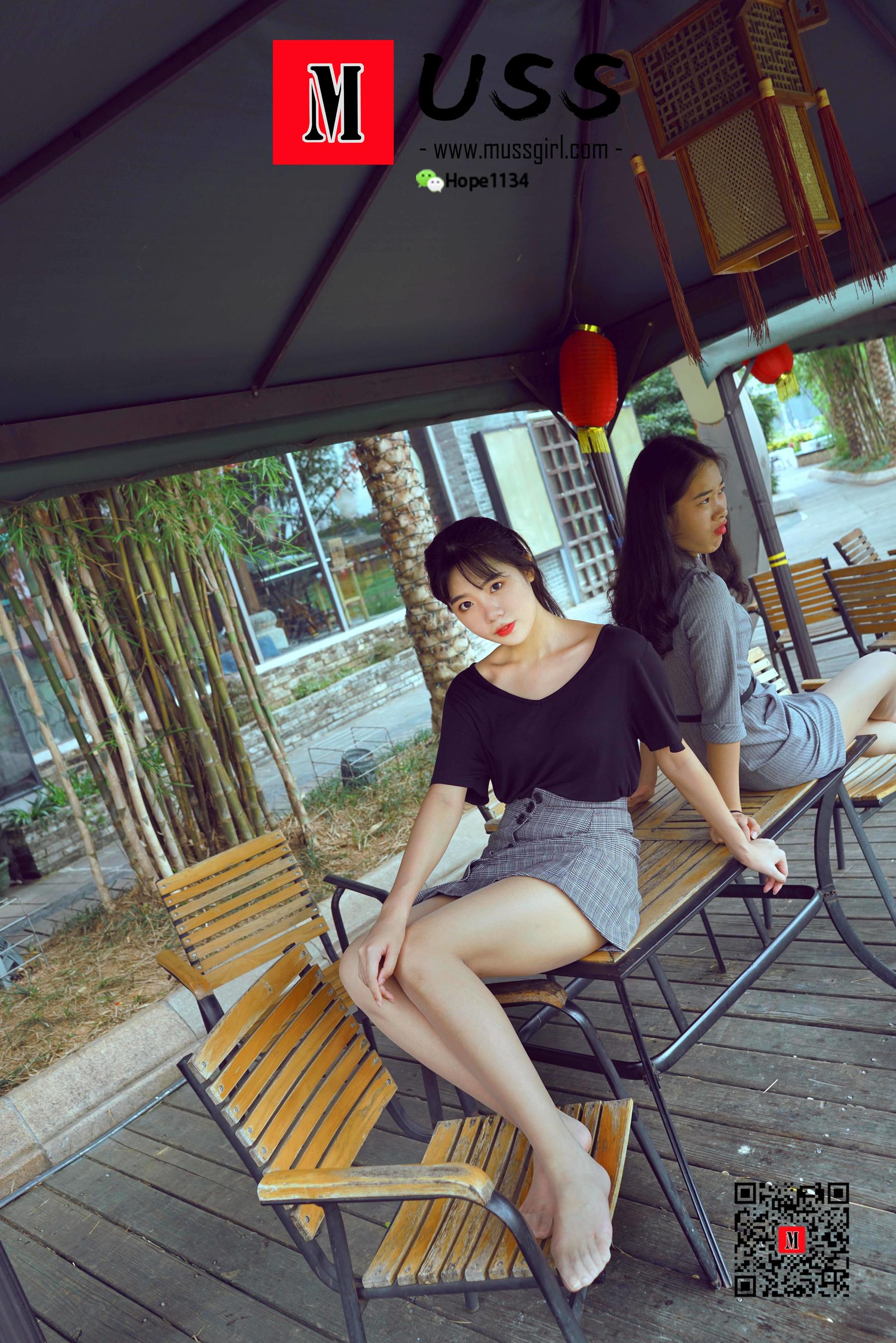 No.001 十一与闺蜜十二-图18