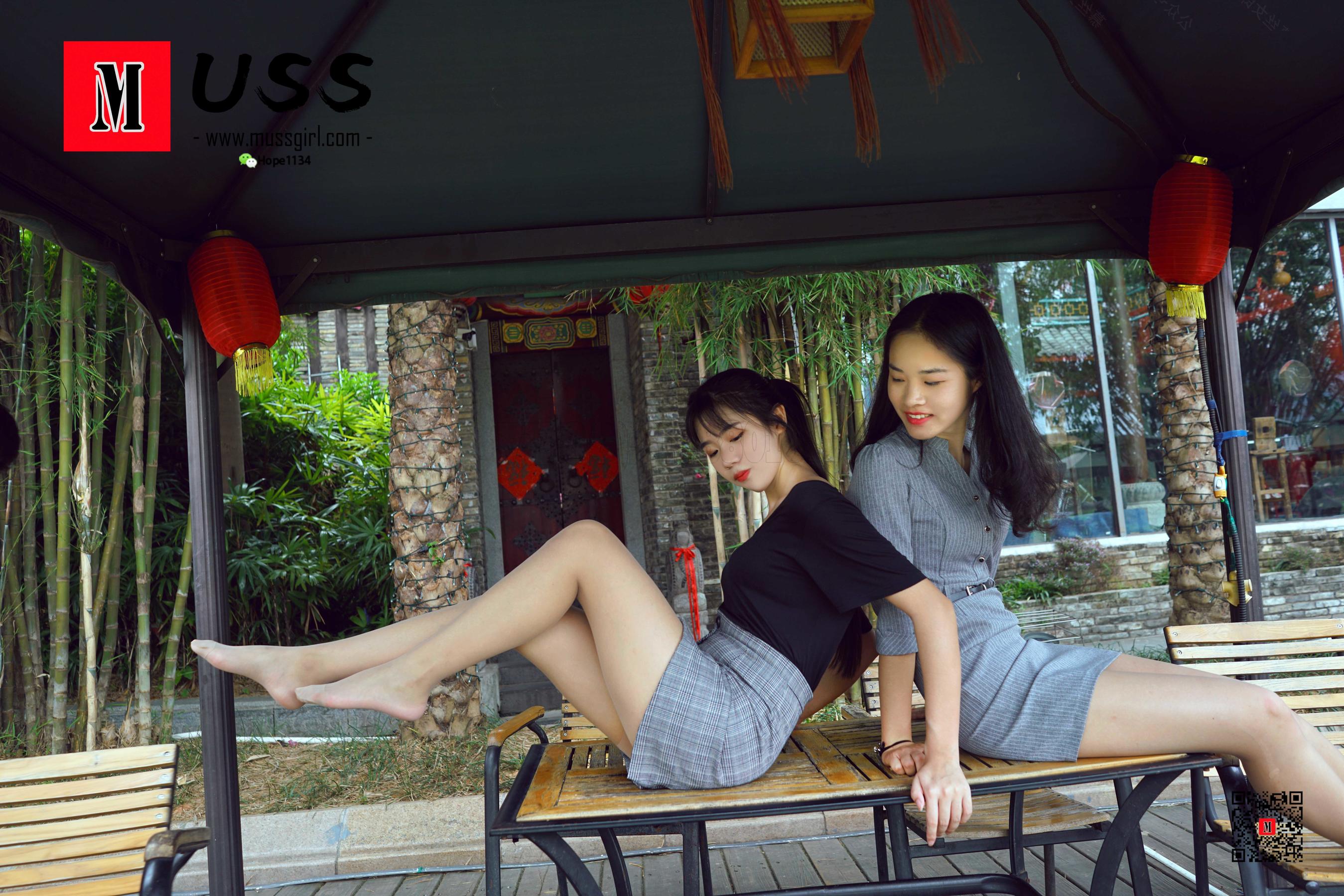 No.001 十一与闺蜜十二-图19