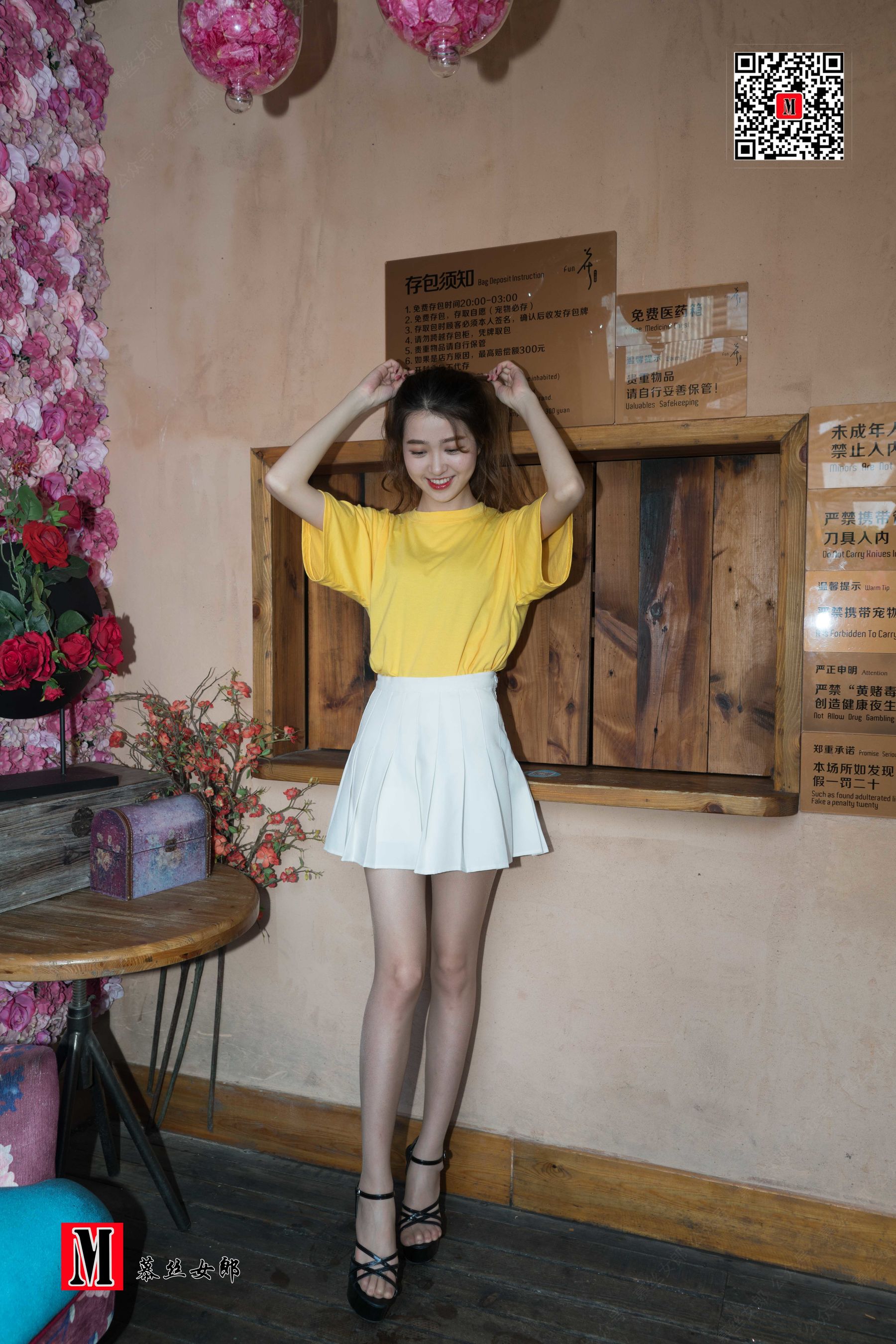 No.086 俏皮高跟百褶裙-图2