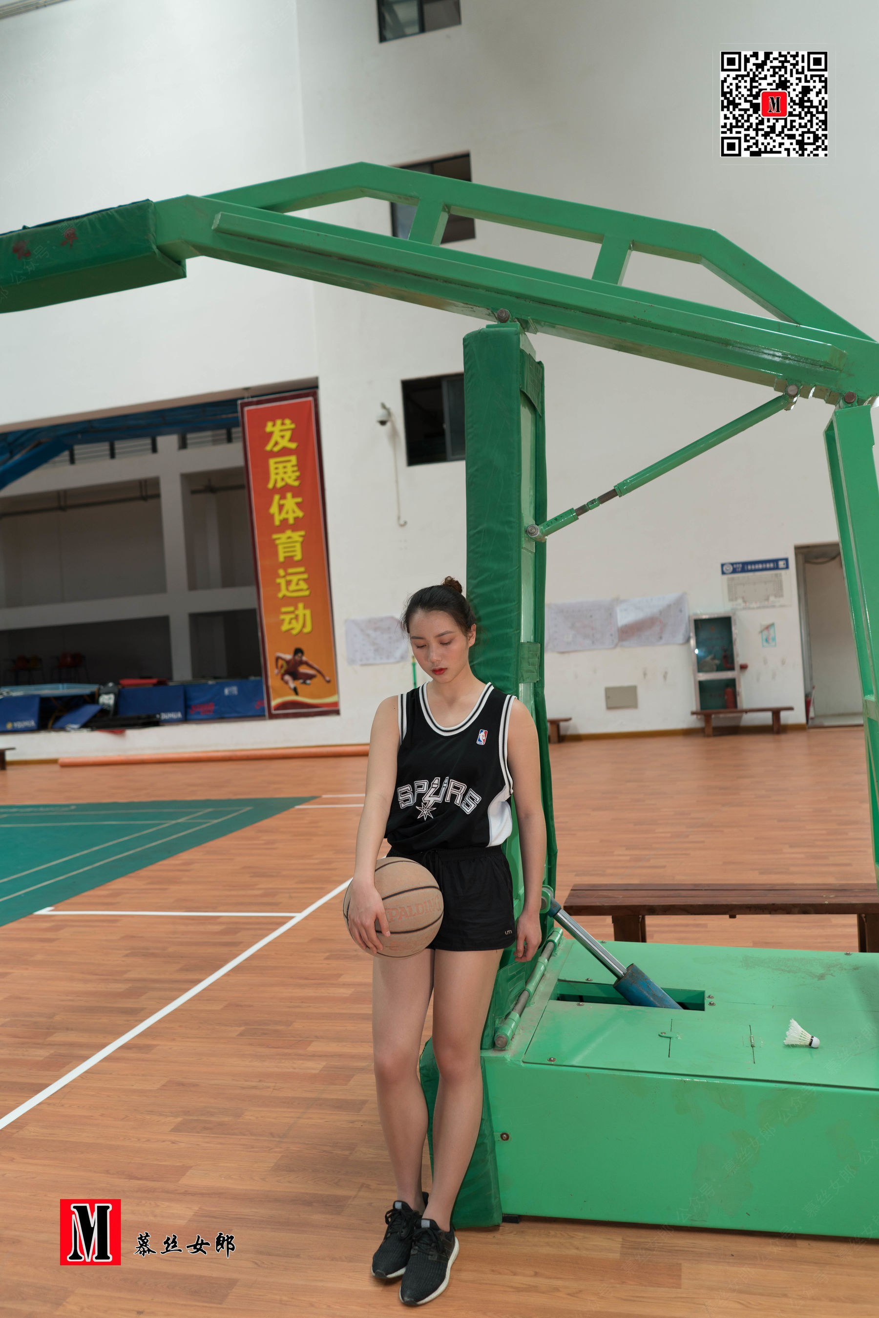 No.088 体育馆球衣肉丝-图56