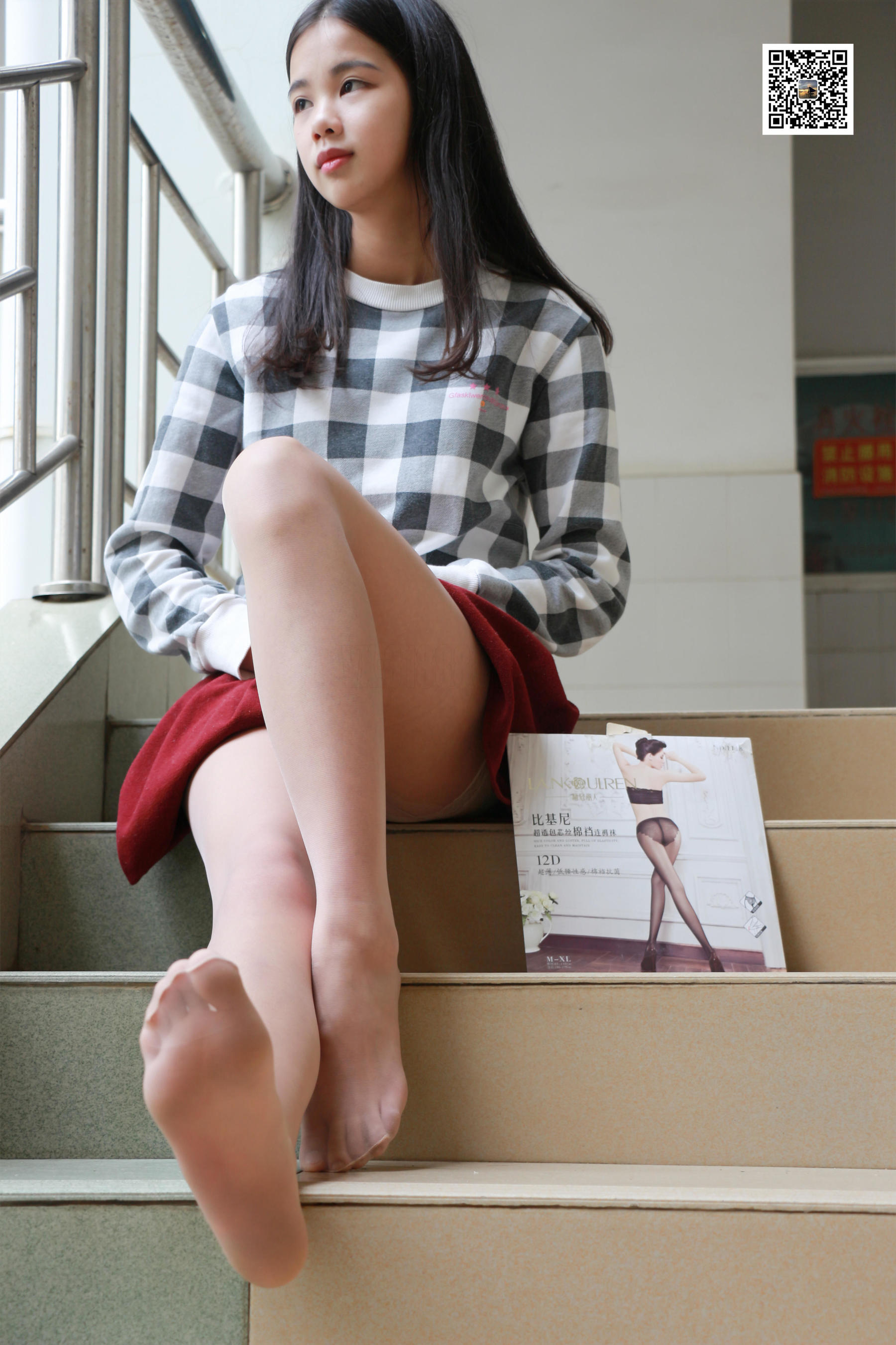 学妹系列11 学妹告诉你，支援武汉，从宅做起-图20