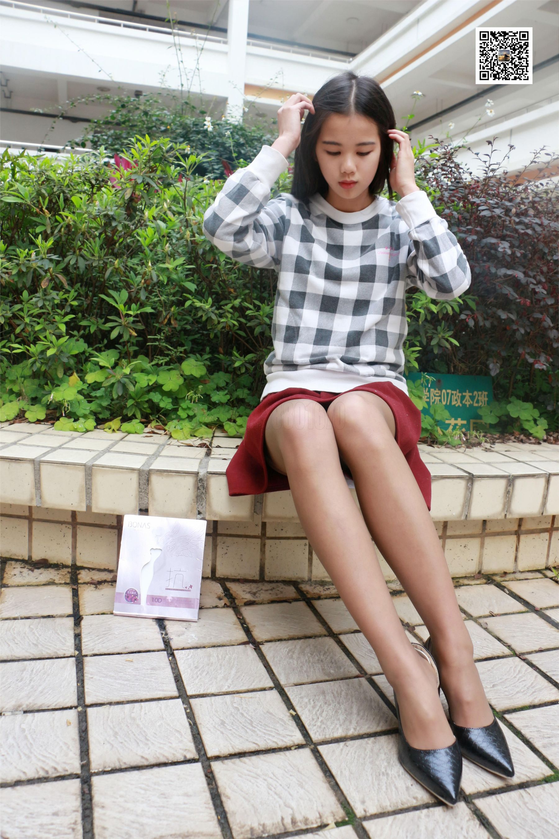 学妹系列12 学妹告诉你，支援武汉，从宅做起2-图39