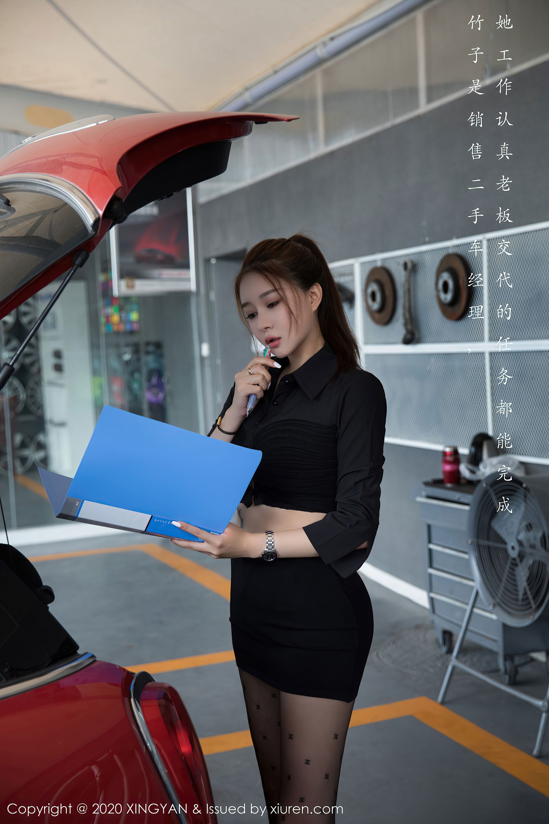 Vol.139 凯竹姐姐-图8