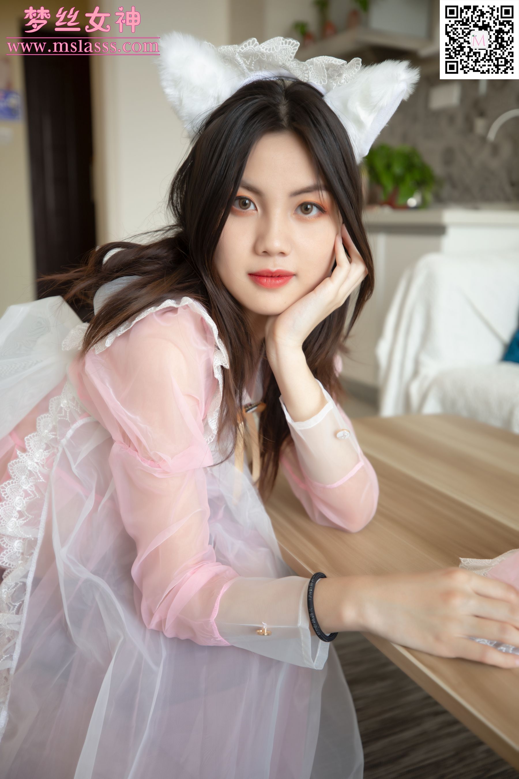 VV 粉红女仆-图1