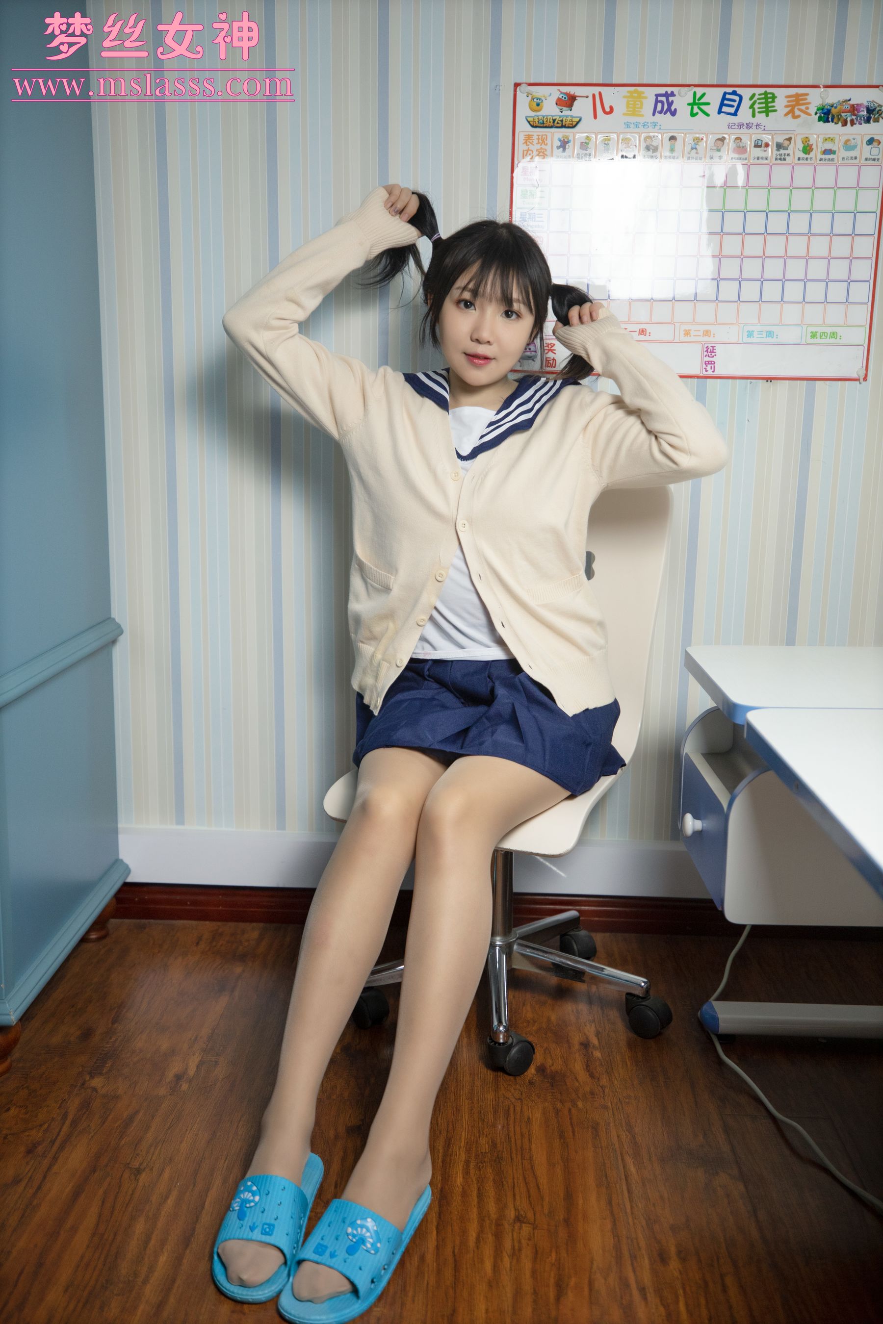 丝丝 小奶喵-图7