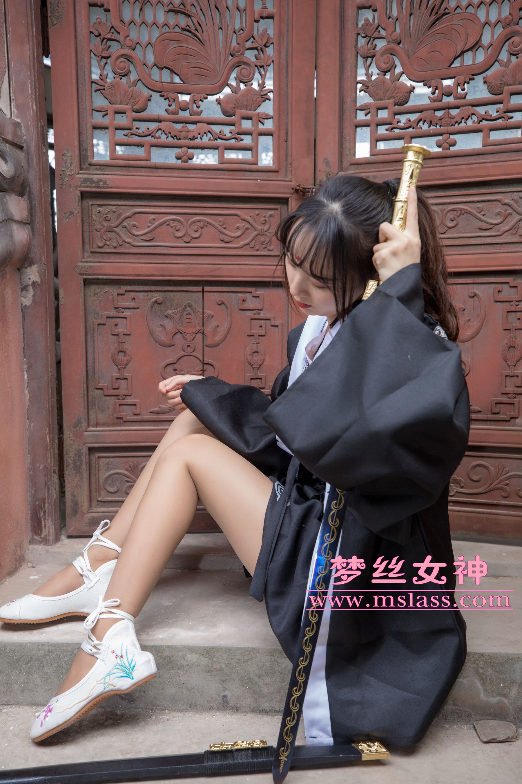 女侠之剑(上) 玥玥-图15