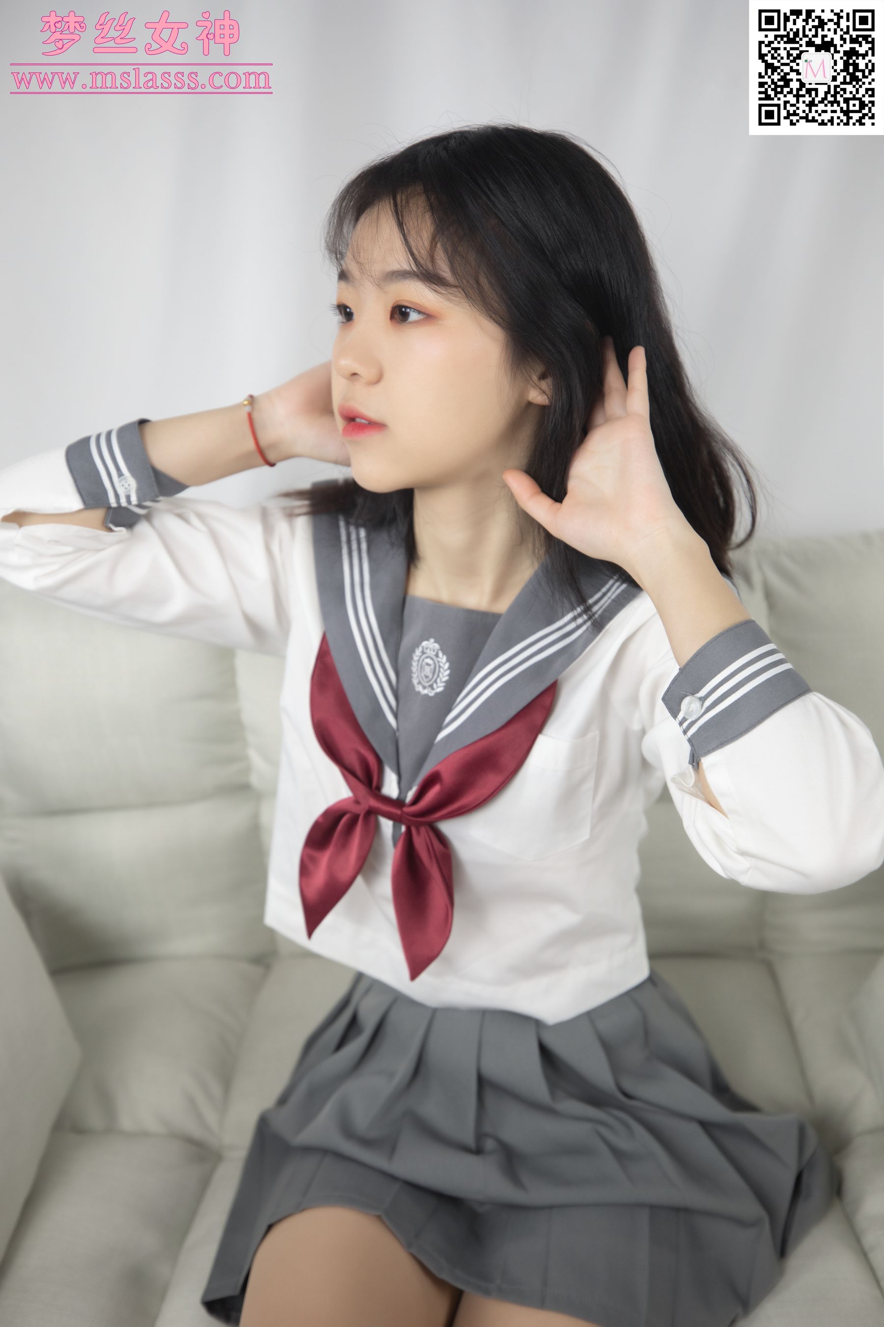 奶味小仙女 初恋的味道-图2