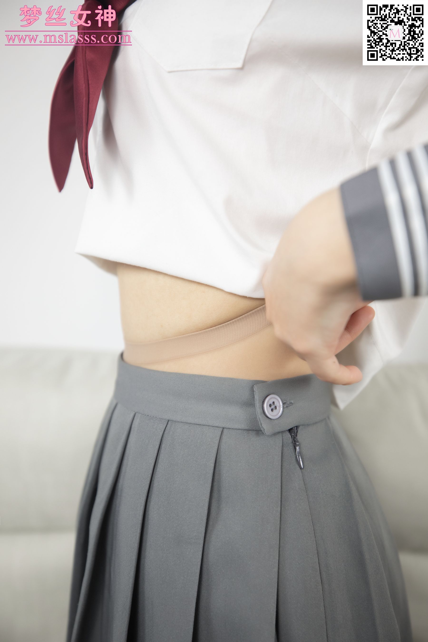 奶味小仙女 初恋的味道-图61