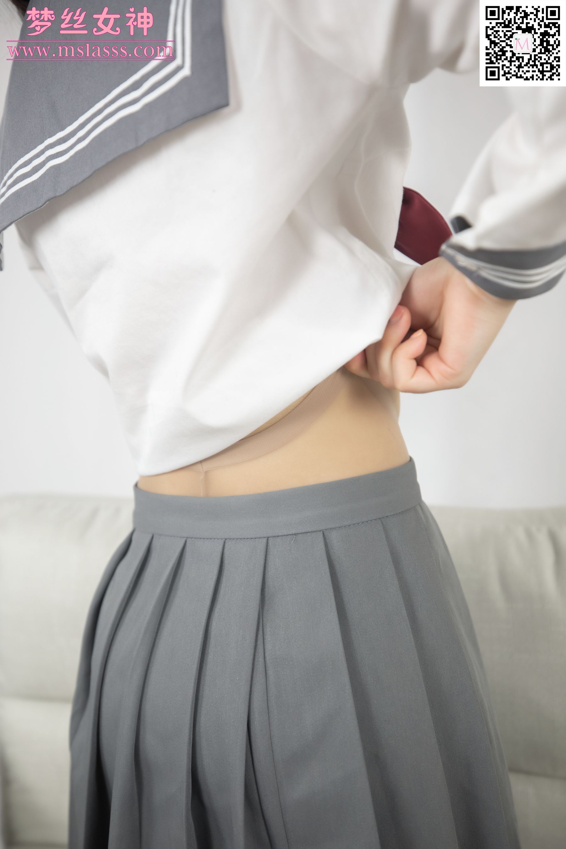 奶味小仙女 初恋的味道-图62