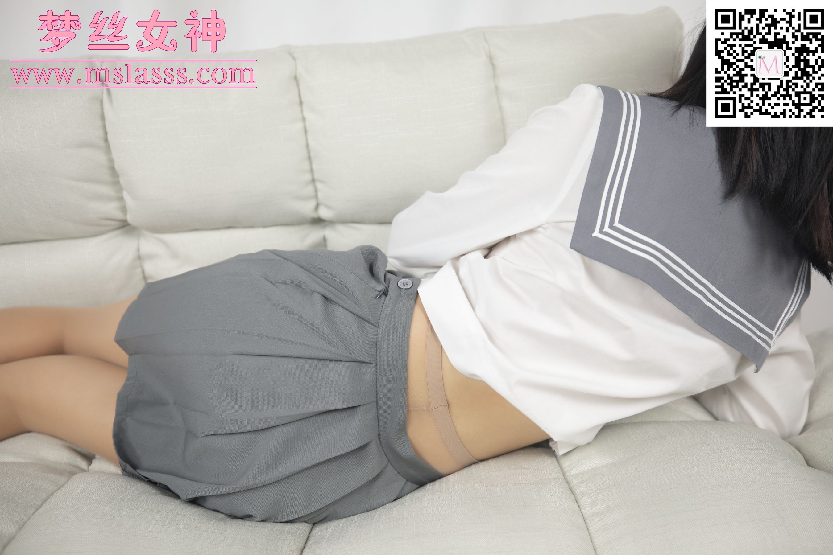 奶味小仙女 初恋的味道-图65