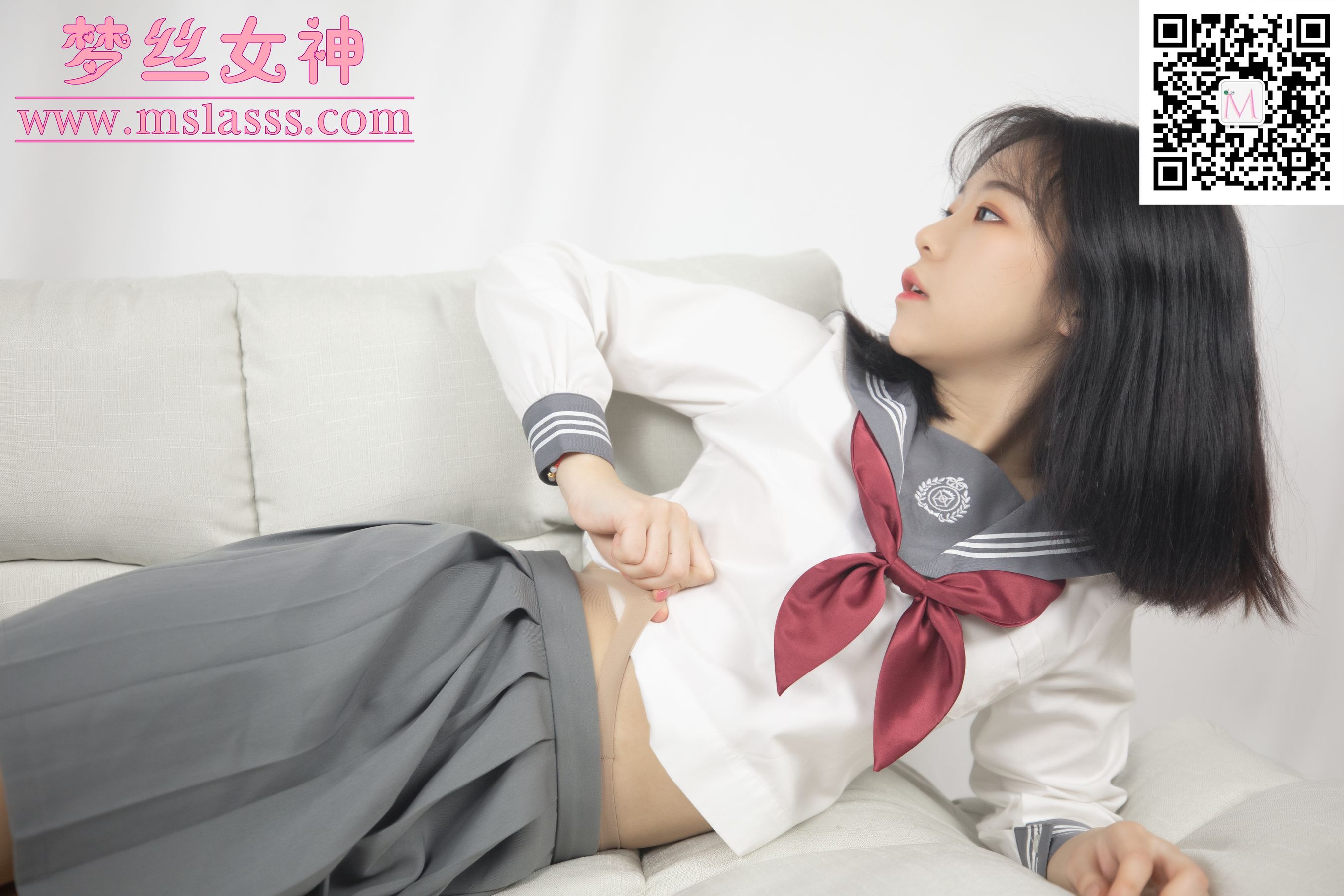 奶味小仙女 初恋的味道-图66