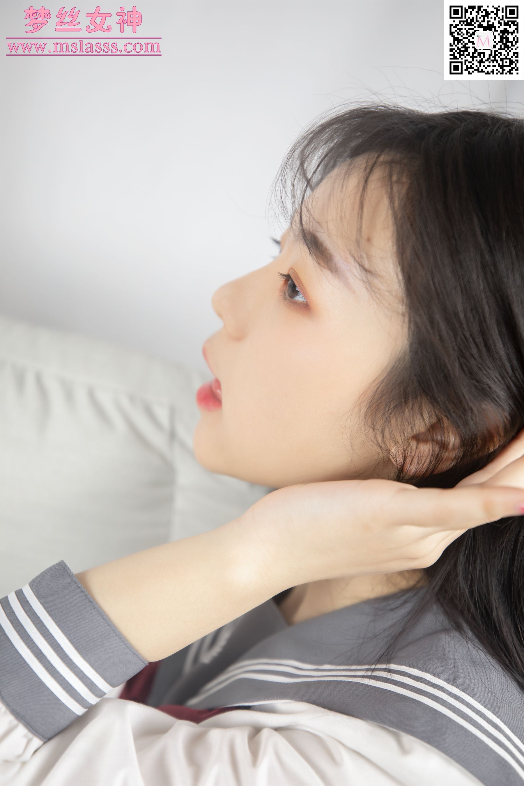 奶味小仙女 初恋的味道-图73