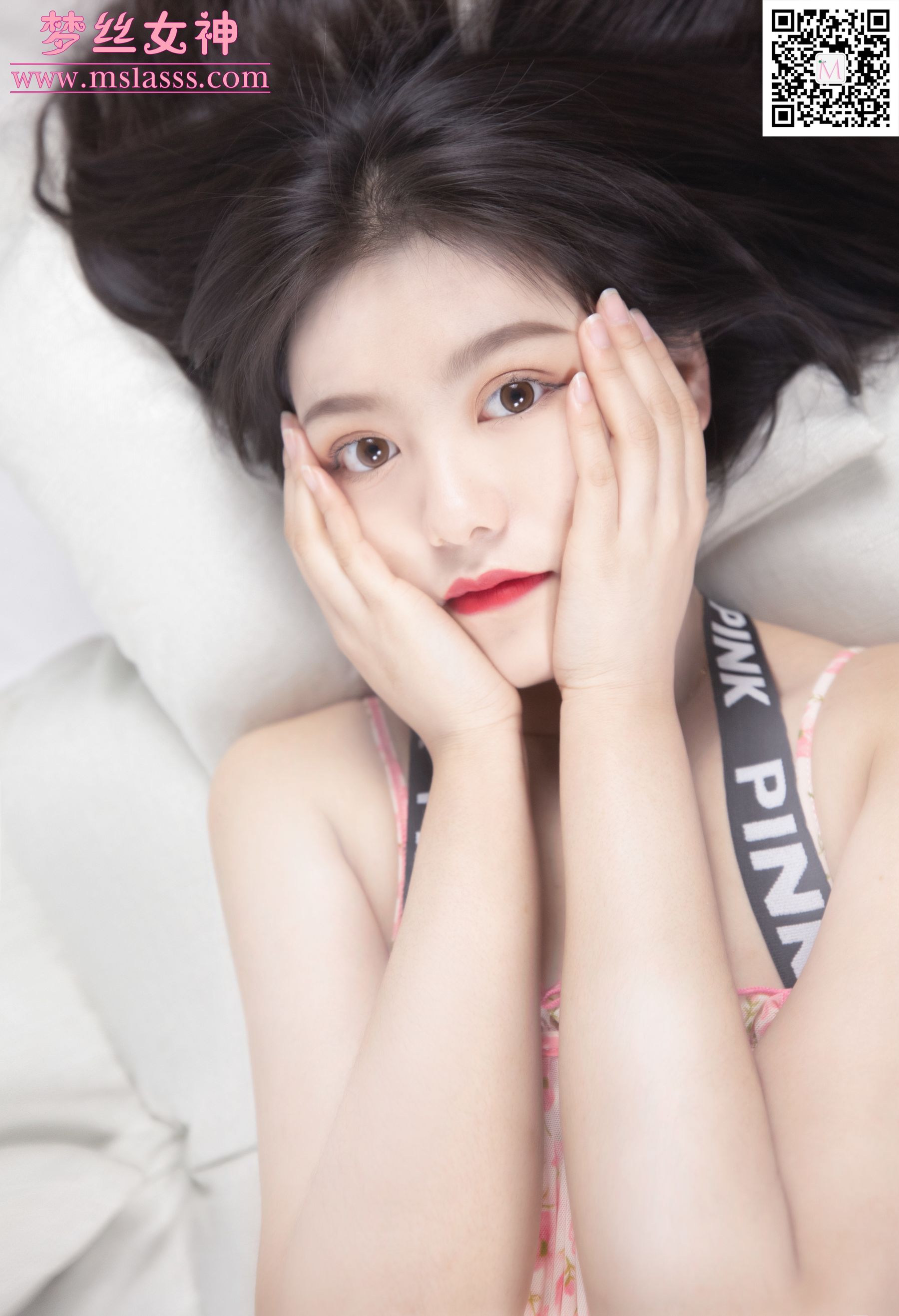 子然 粉红PINK-图43