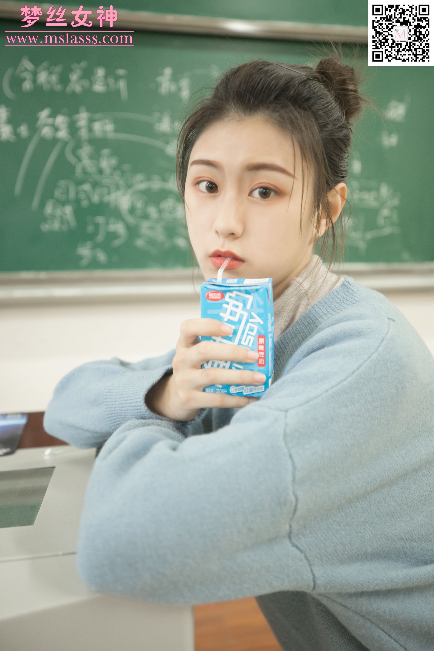 林可儿 学院风-图7