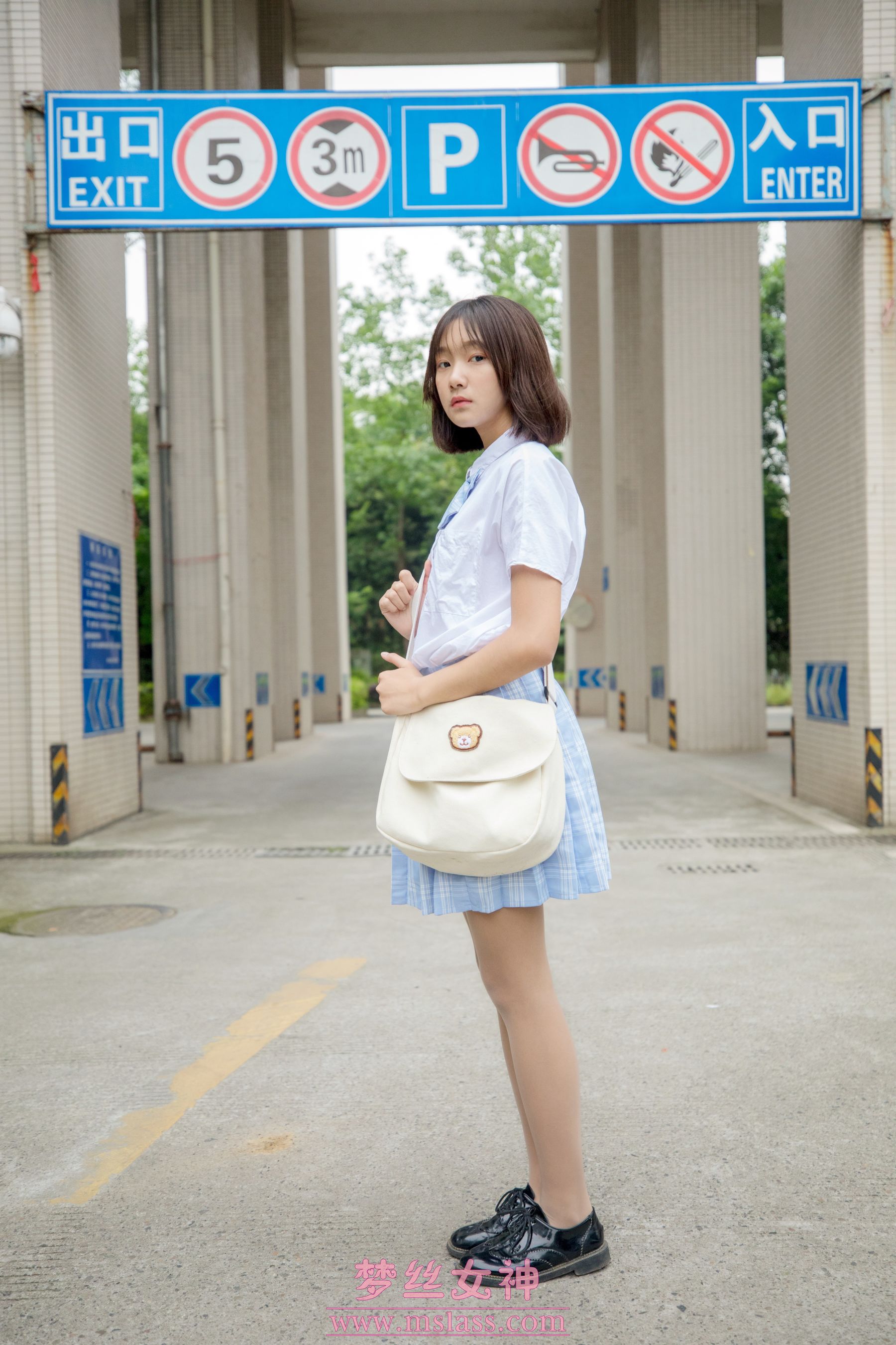 洛洛 梦幻学记-图45