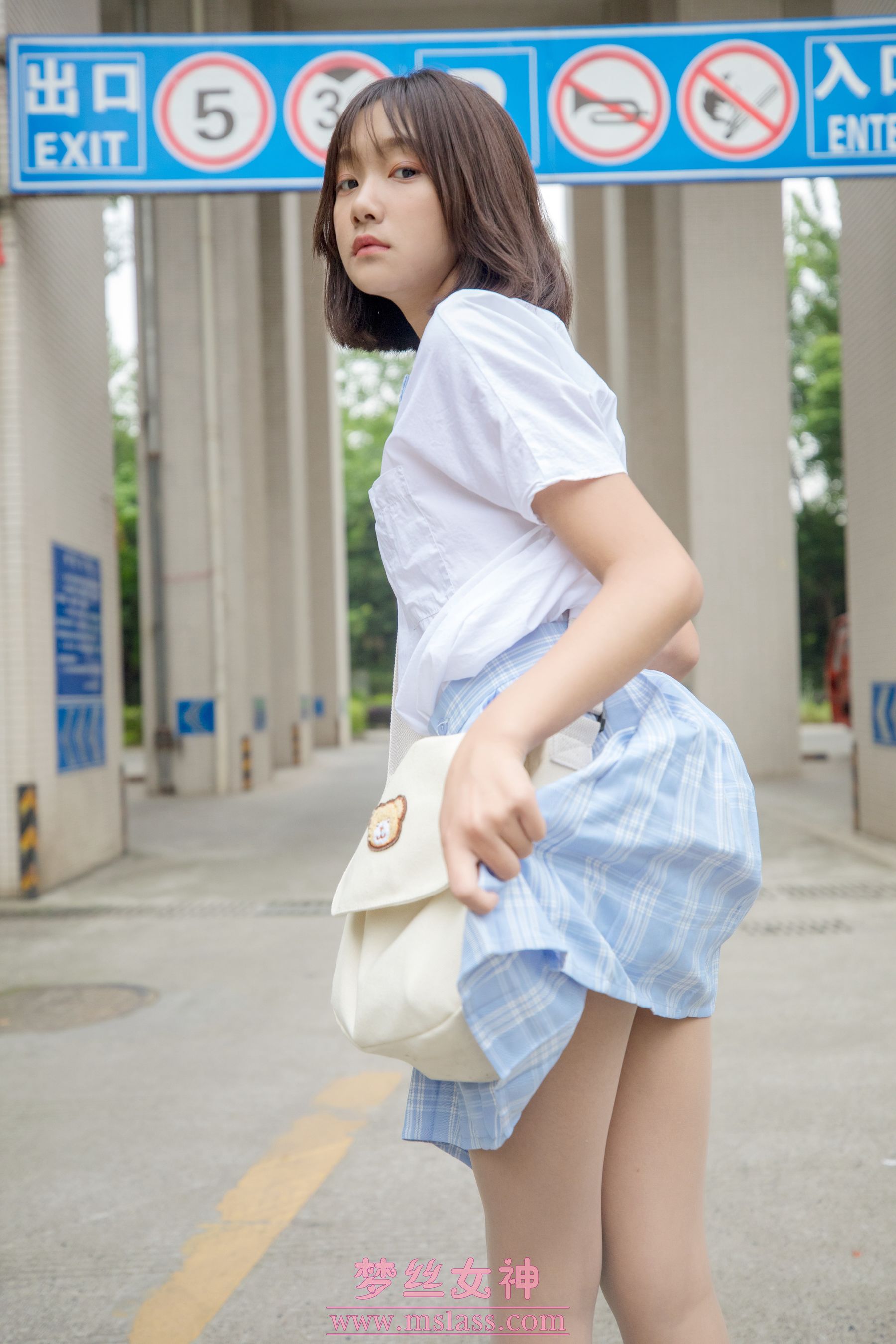 洛洛 梦幻学记-图47