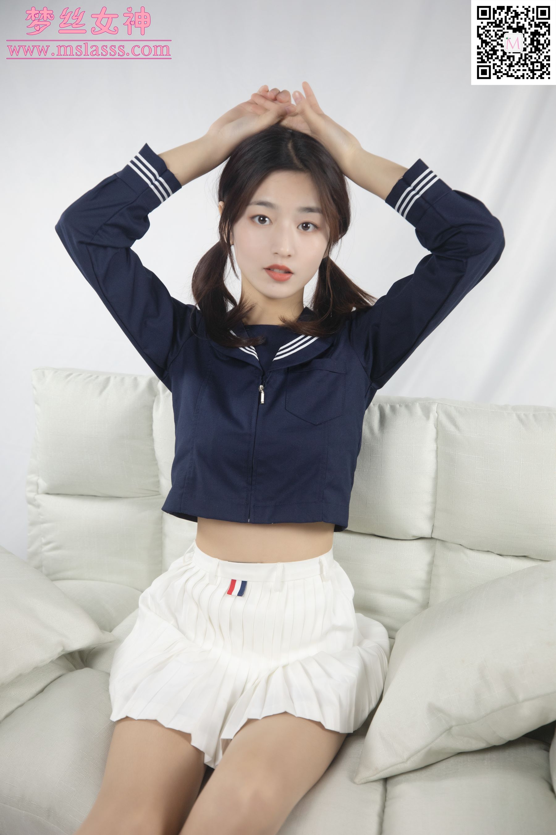 璇璇 长筒袜-图1