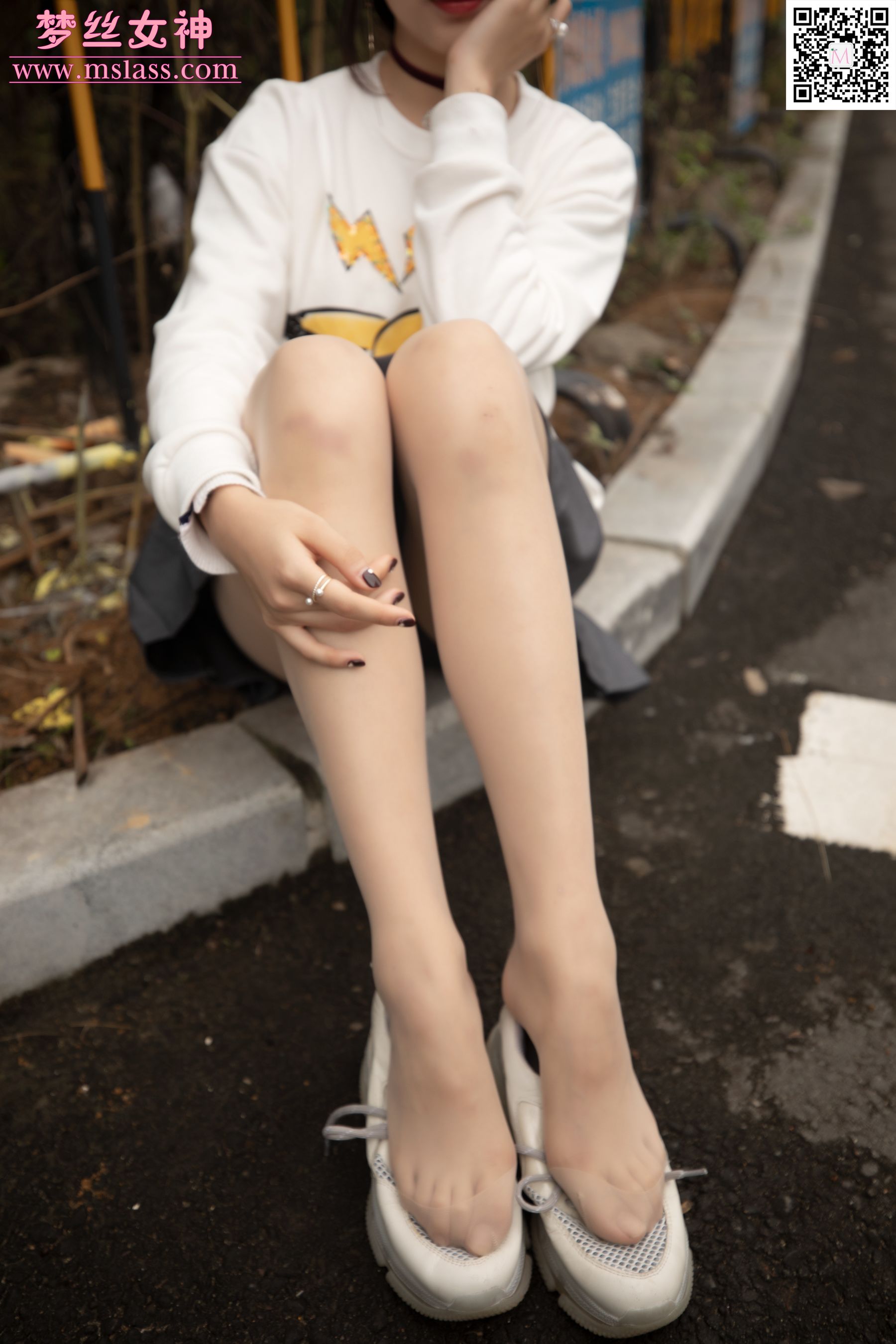 粥粥 舞蹈系女神-图24