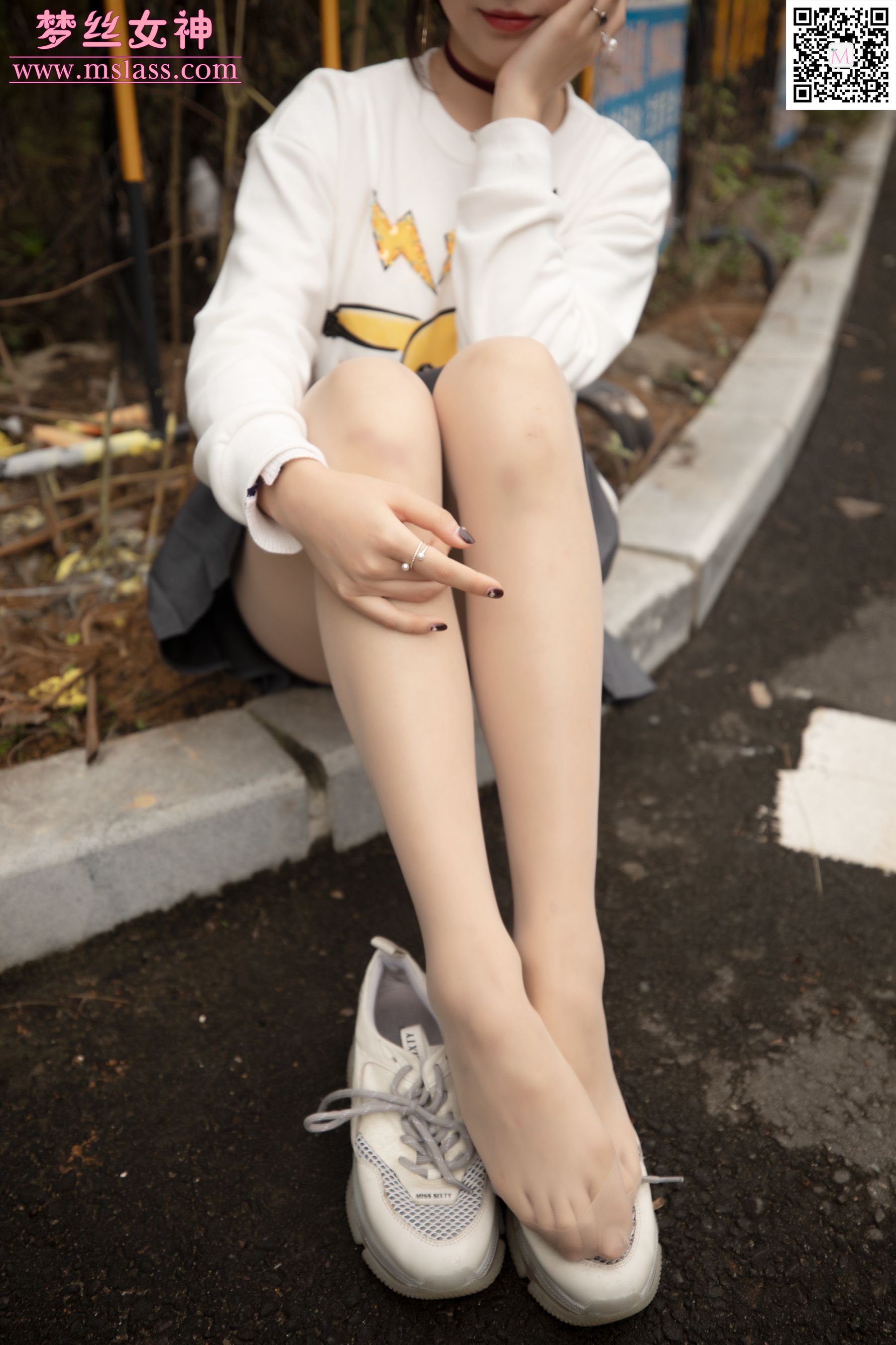 粥粥 舞蹈系女神-图25