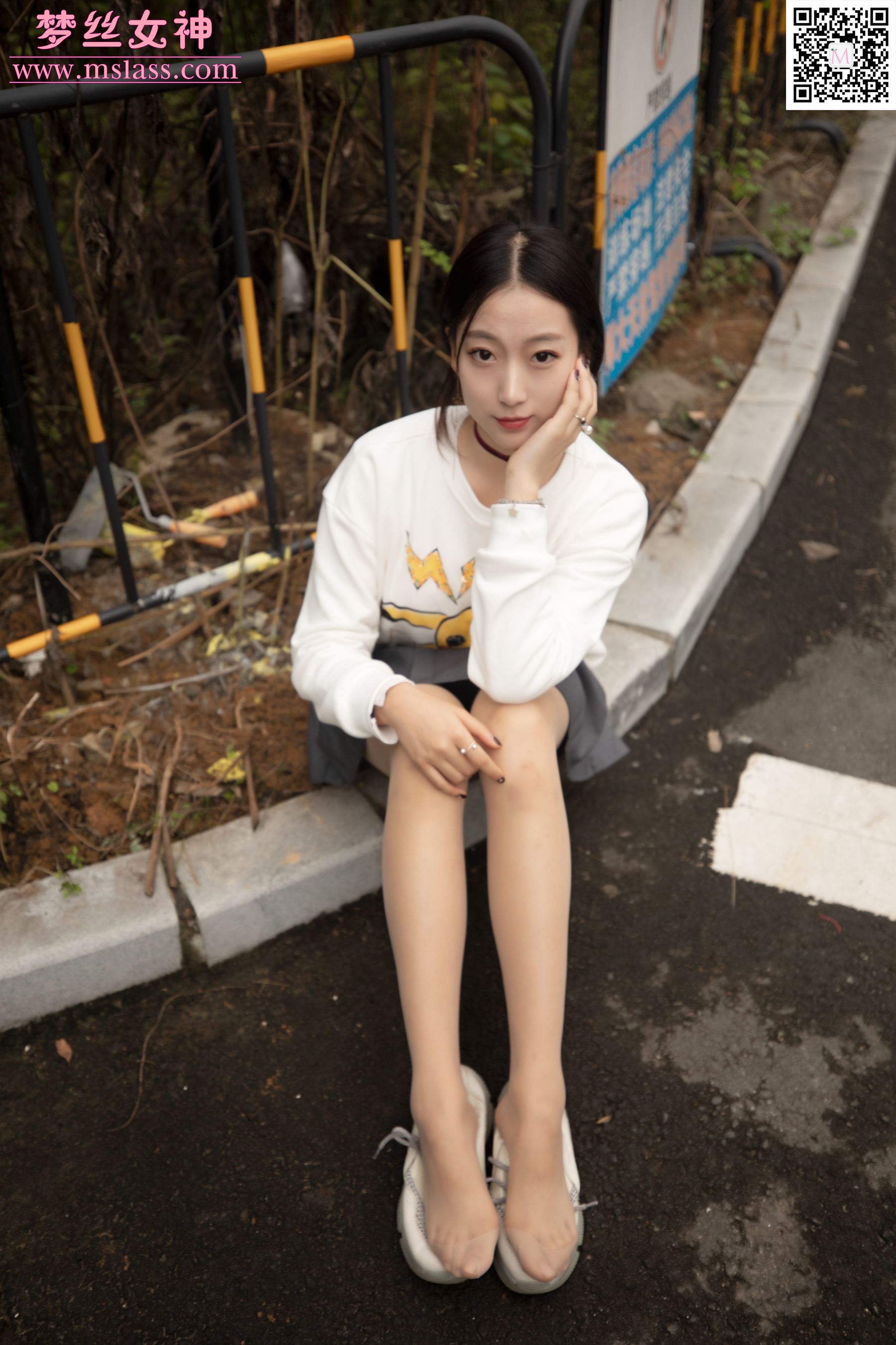 粥粥 舞蹈系女神-图28