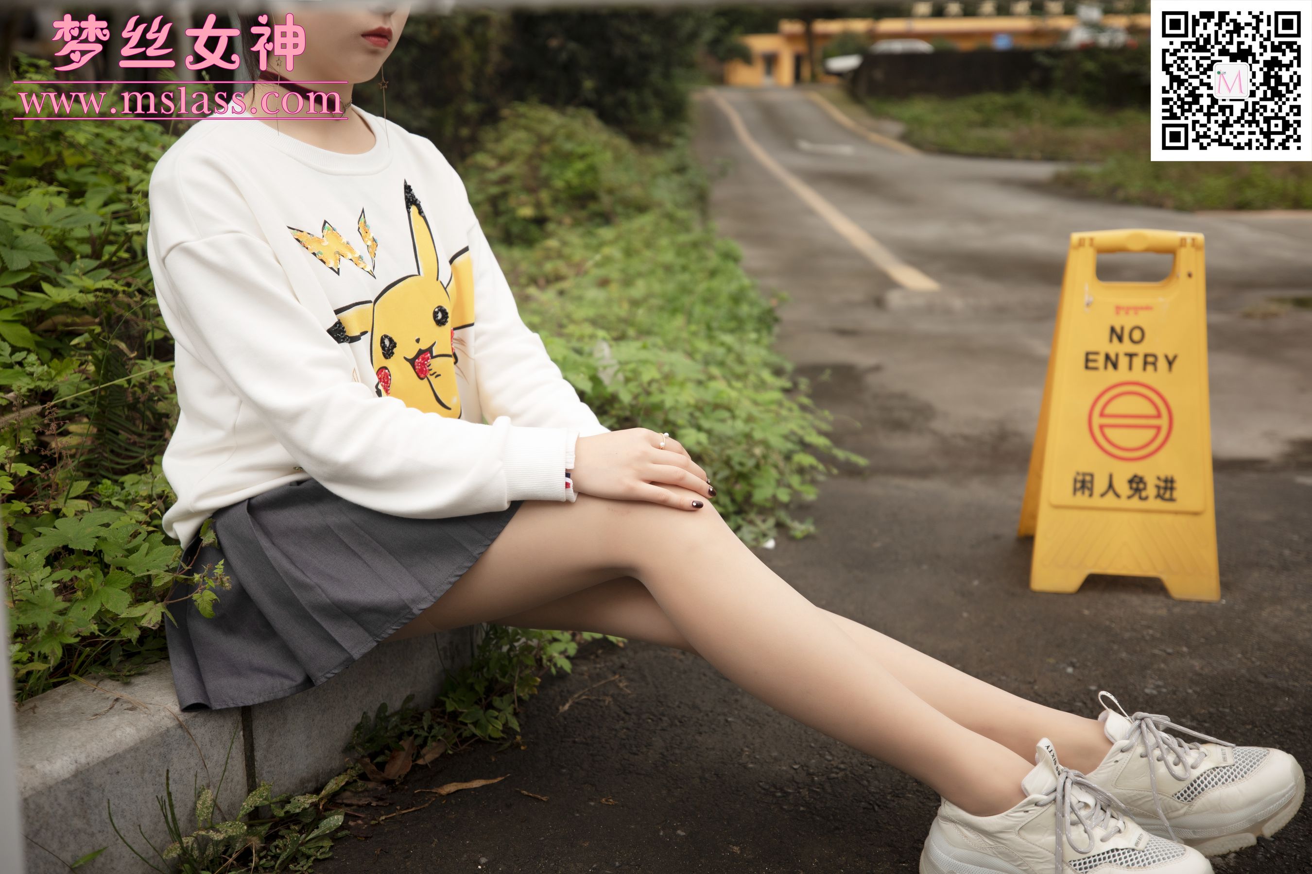 粥粥 舞蹈系女神-图4