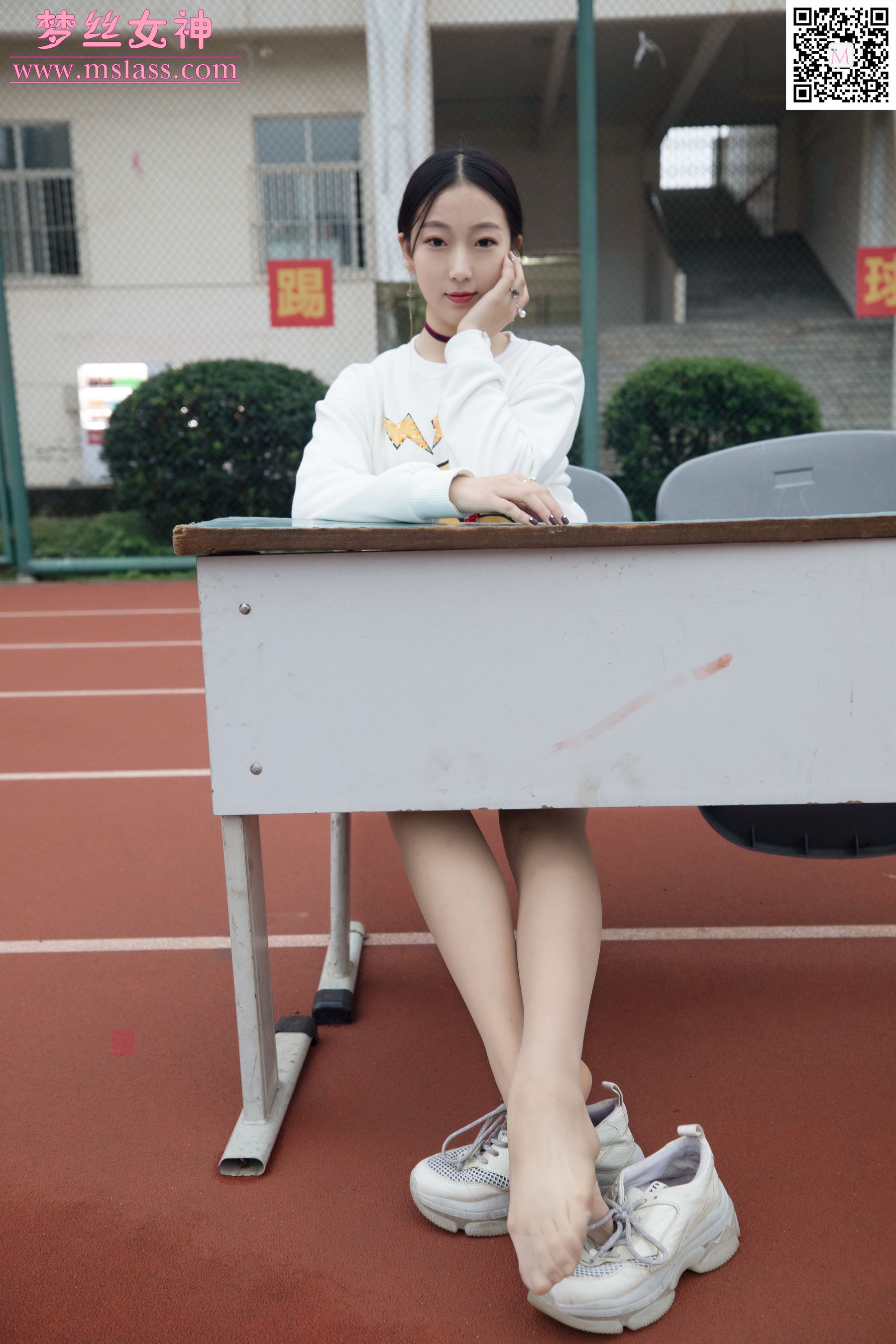 粥粥 舞蹈系女神-图60