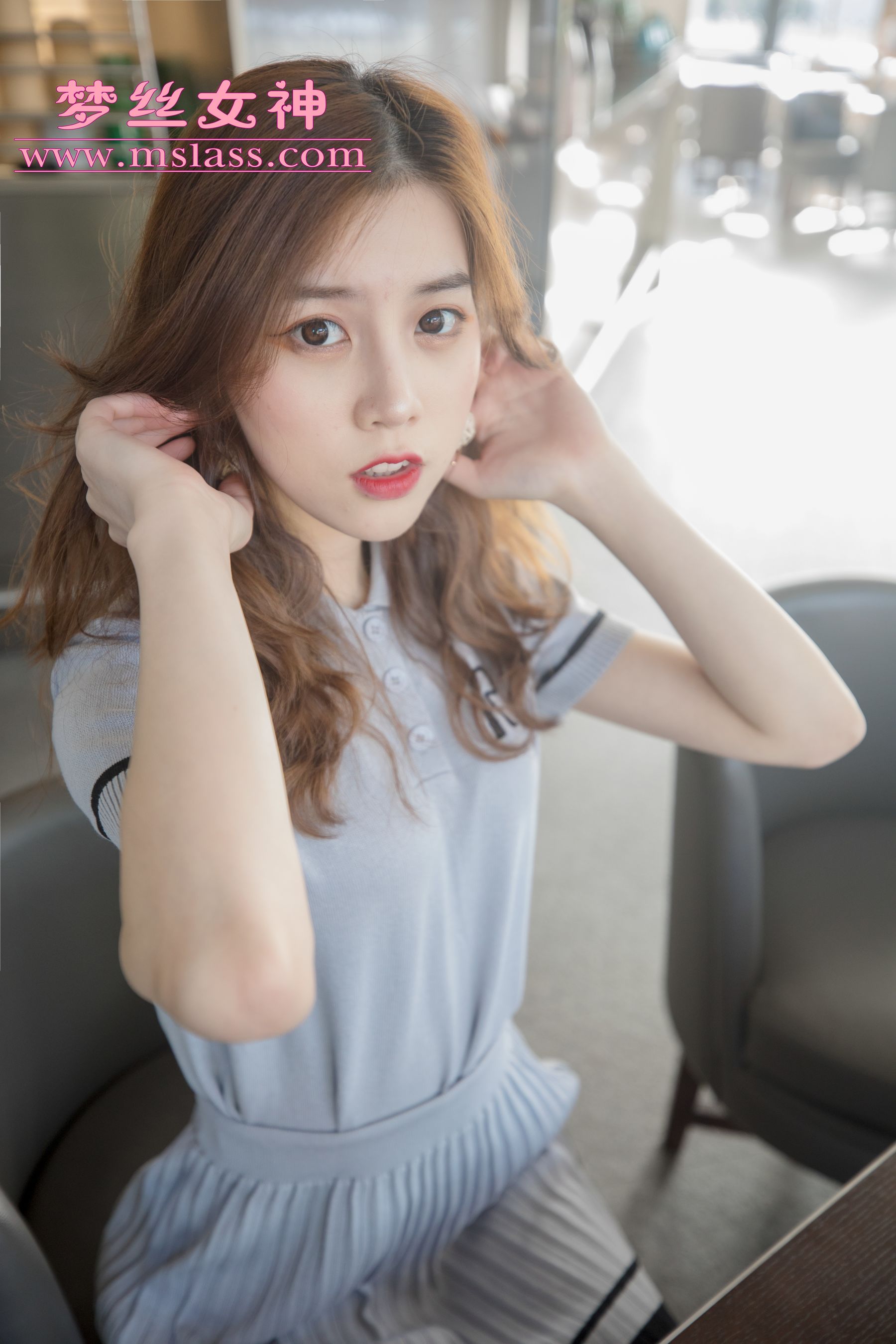 苏柔 假日餐厅女神-图87