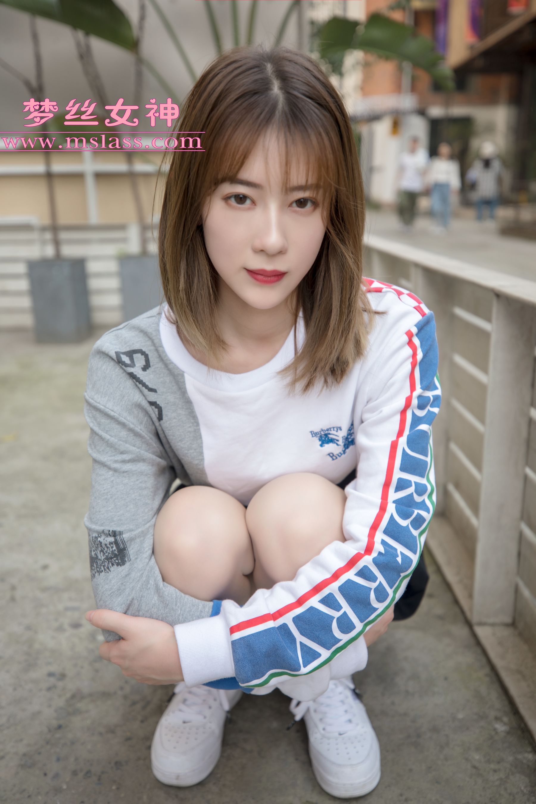 苏沐 笔直细腿-图13