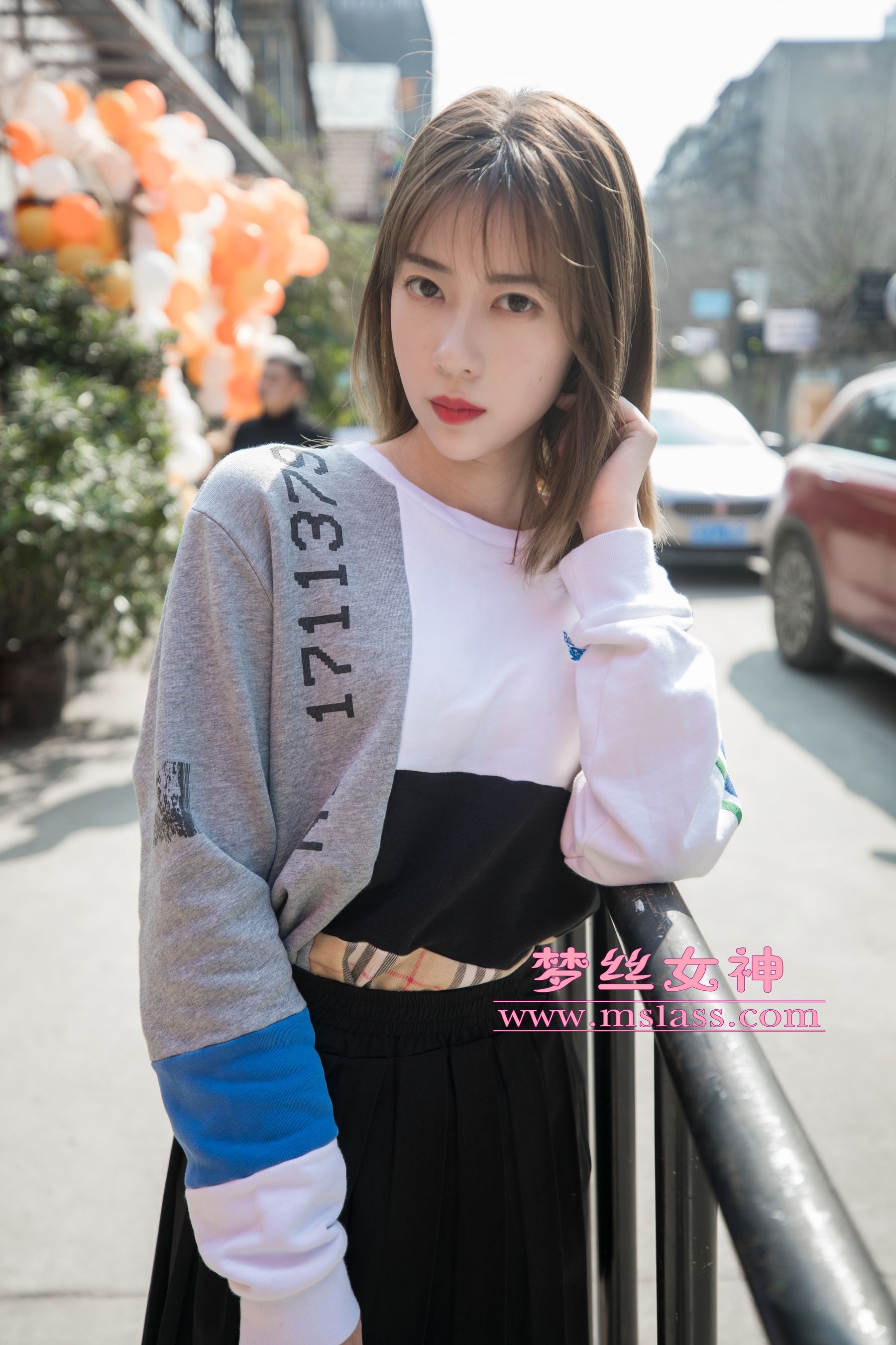 苏沐 笔直细腿-图1