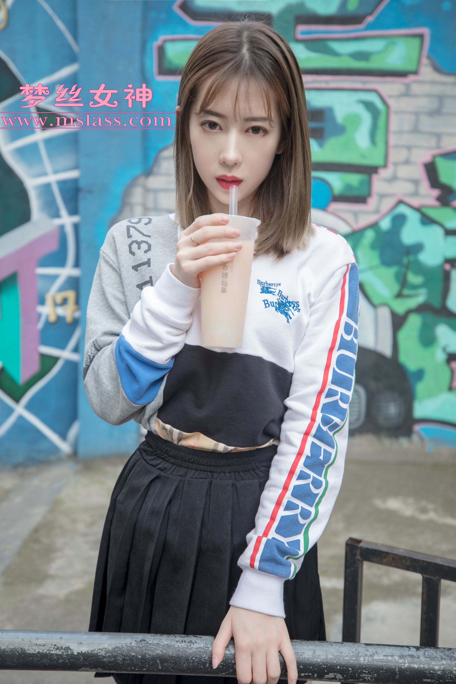 苏沐 笔直细腿-图35