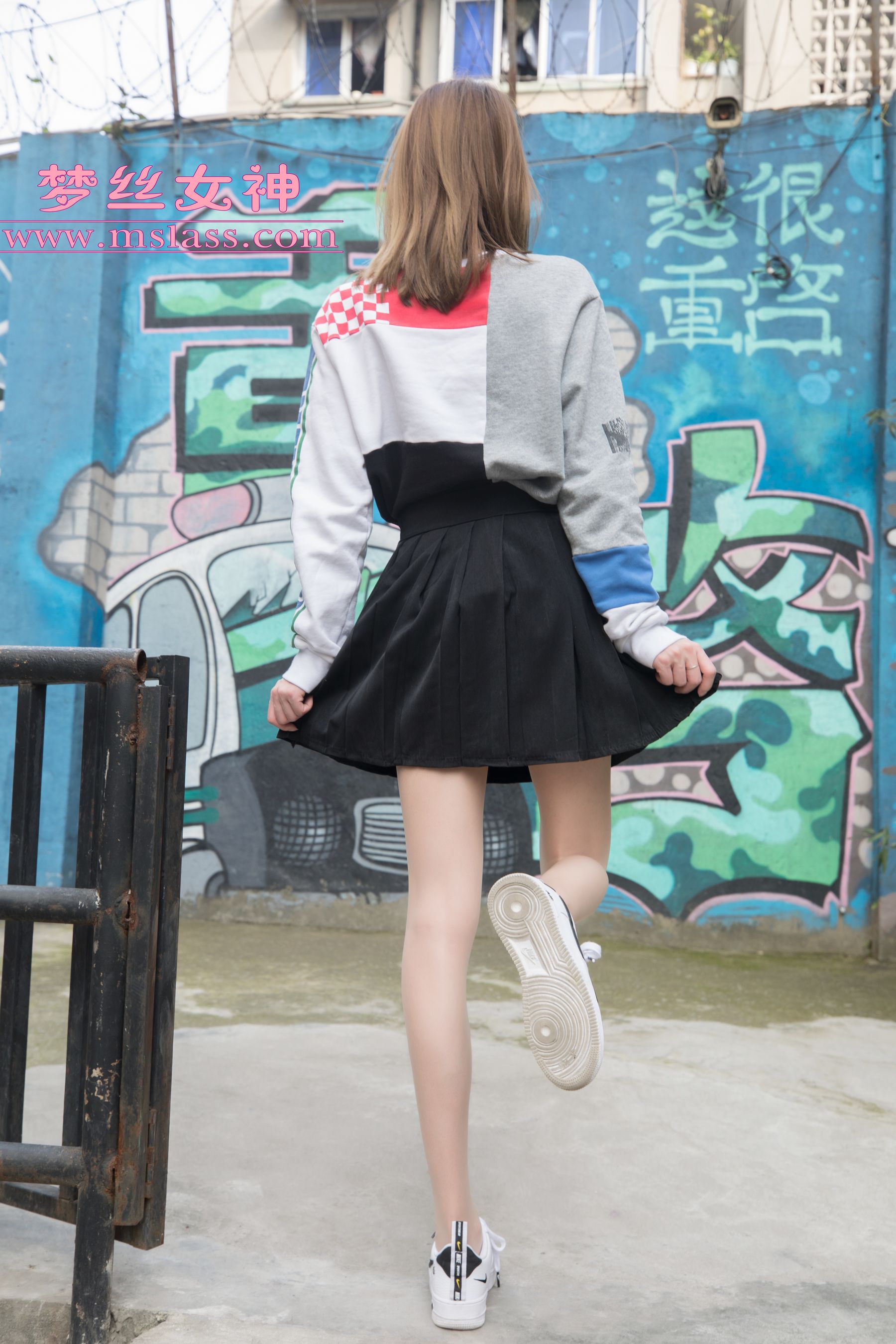 苏沐 笔直细腿-图38