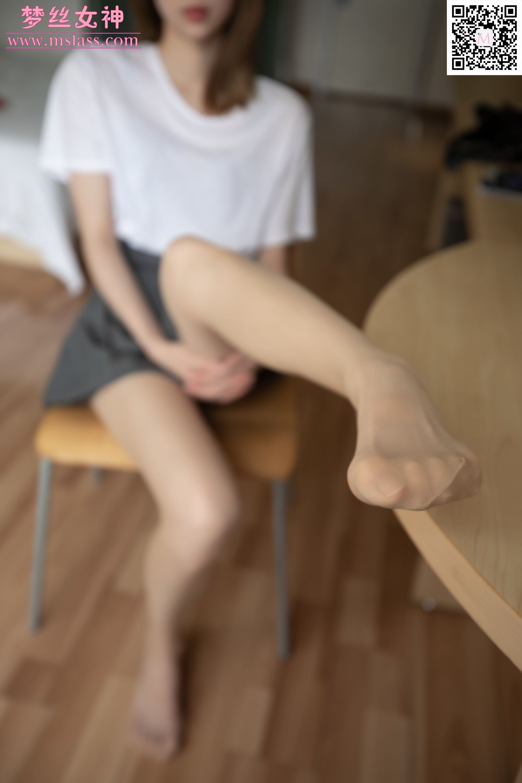 苏沐 超细长腿-图34