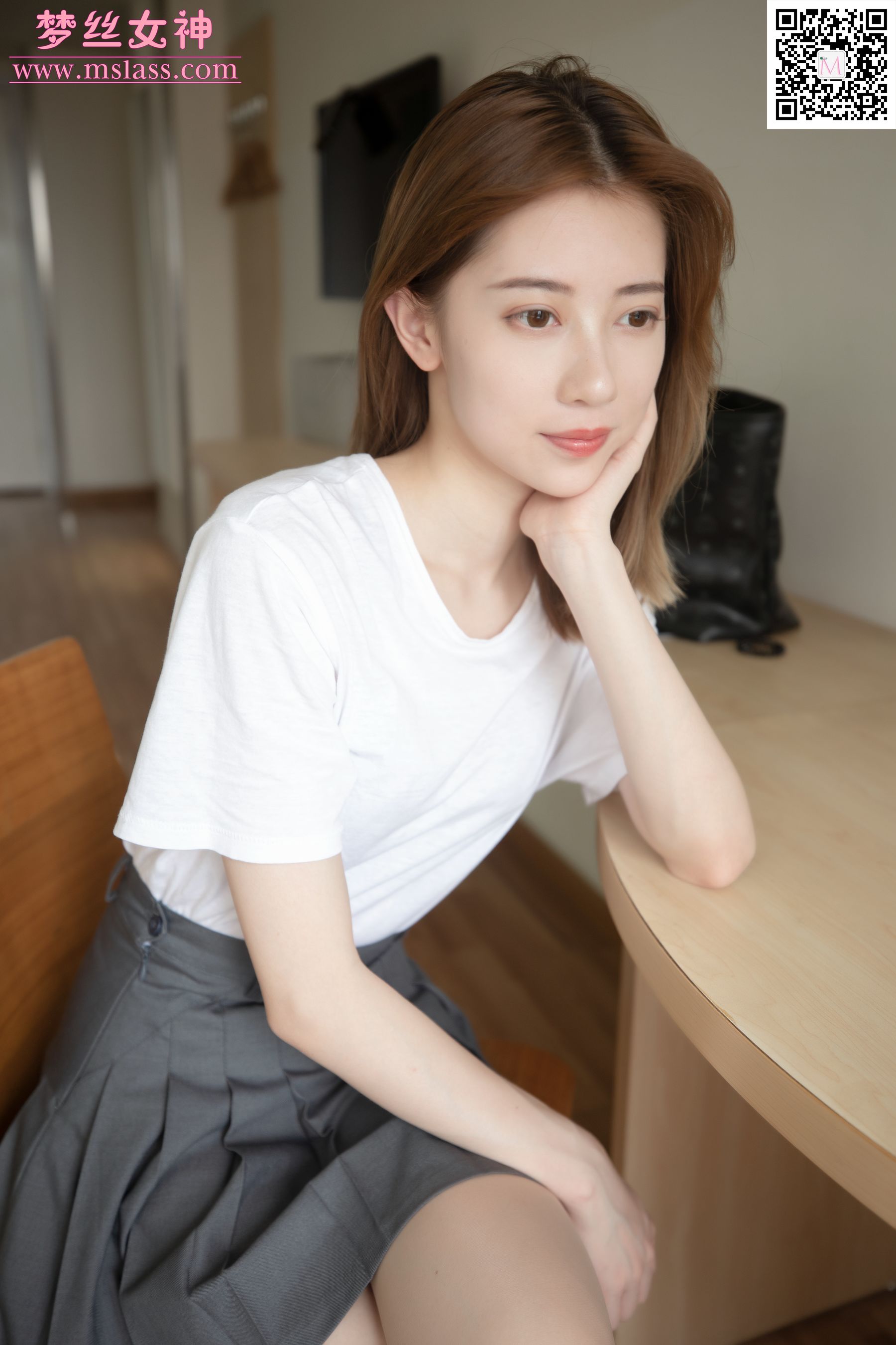 苏沐 超细长腿-图60