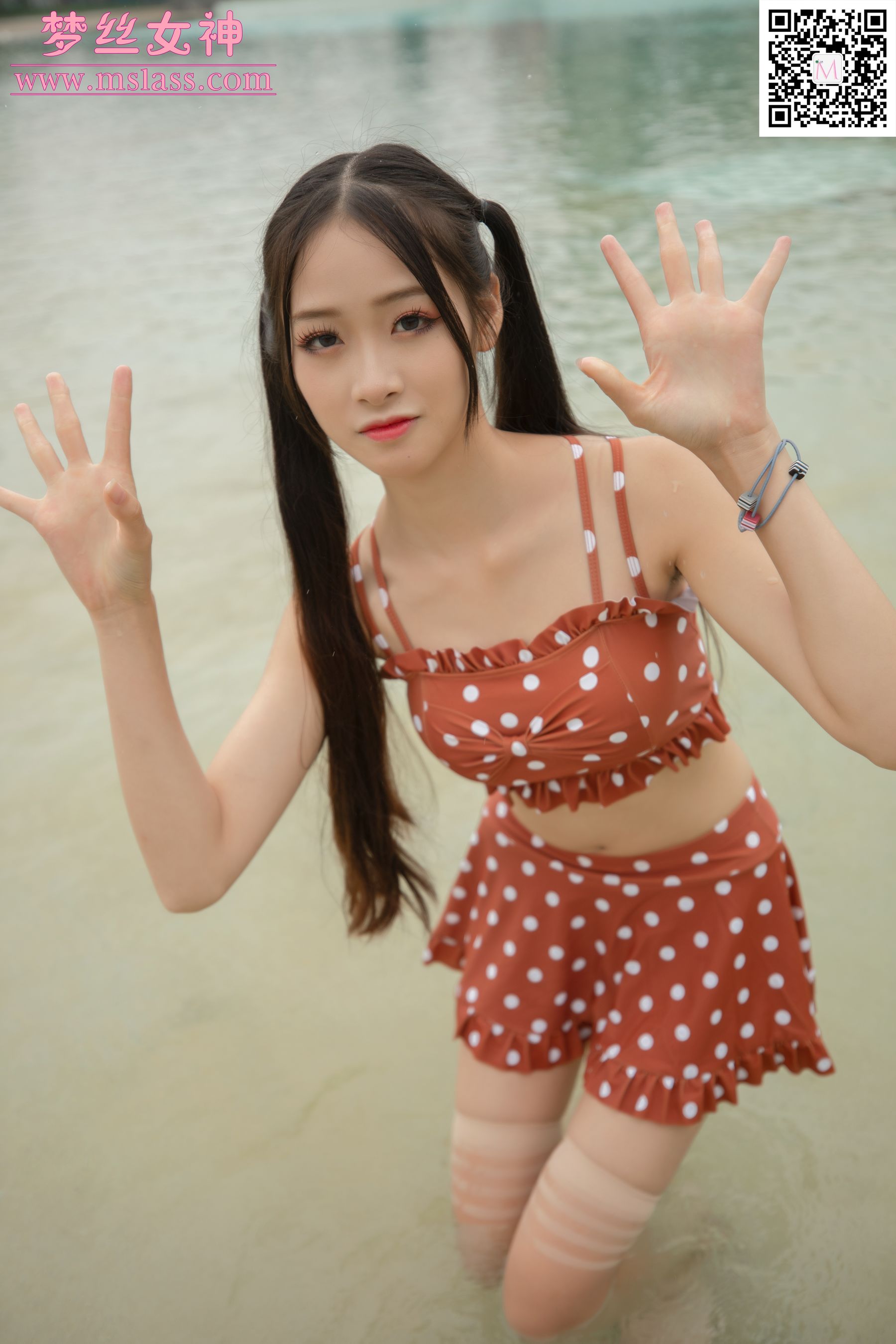 诗琪 泳池派对-图31