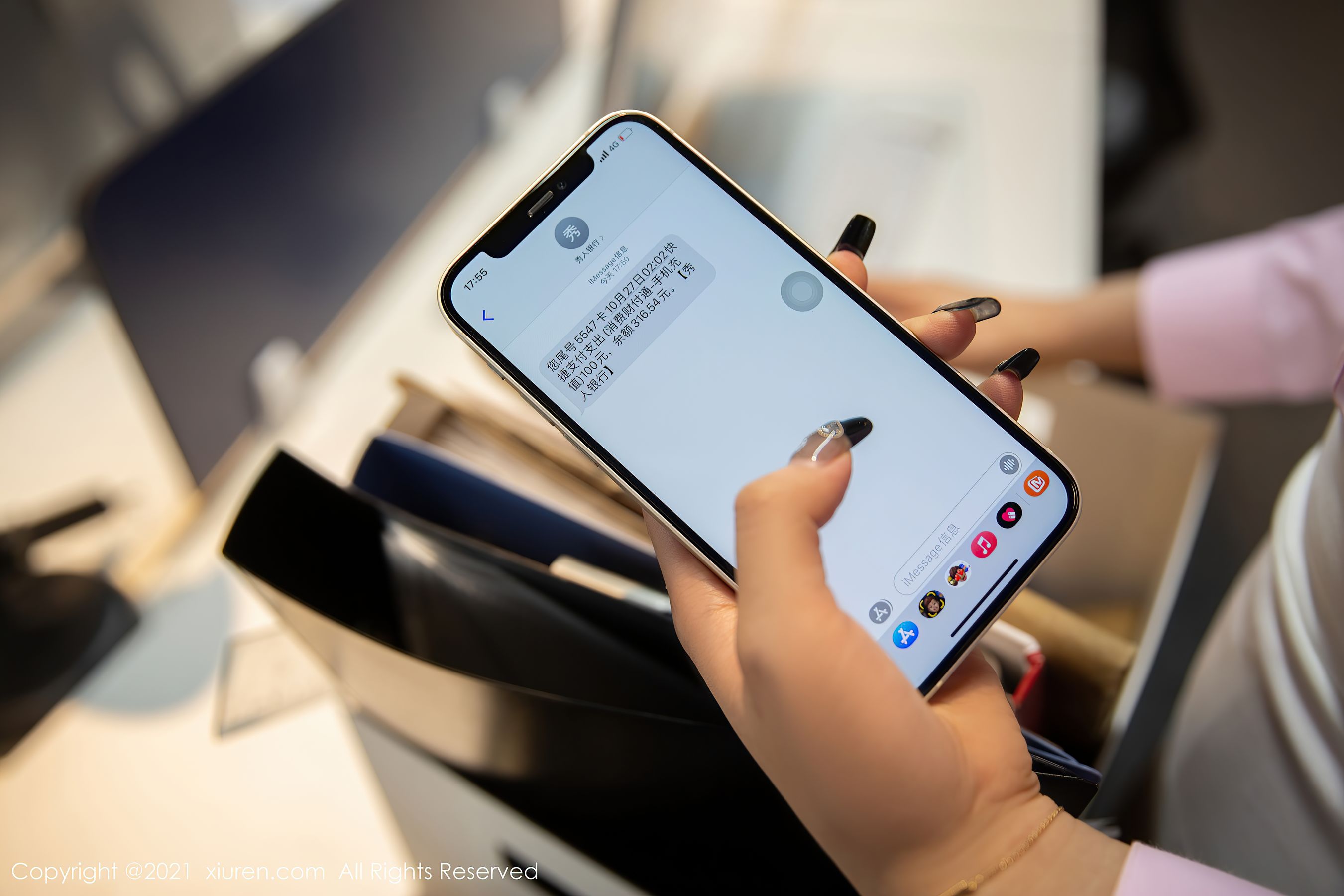 No.4341 杨晨晨Yome-图4