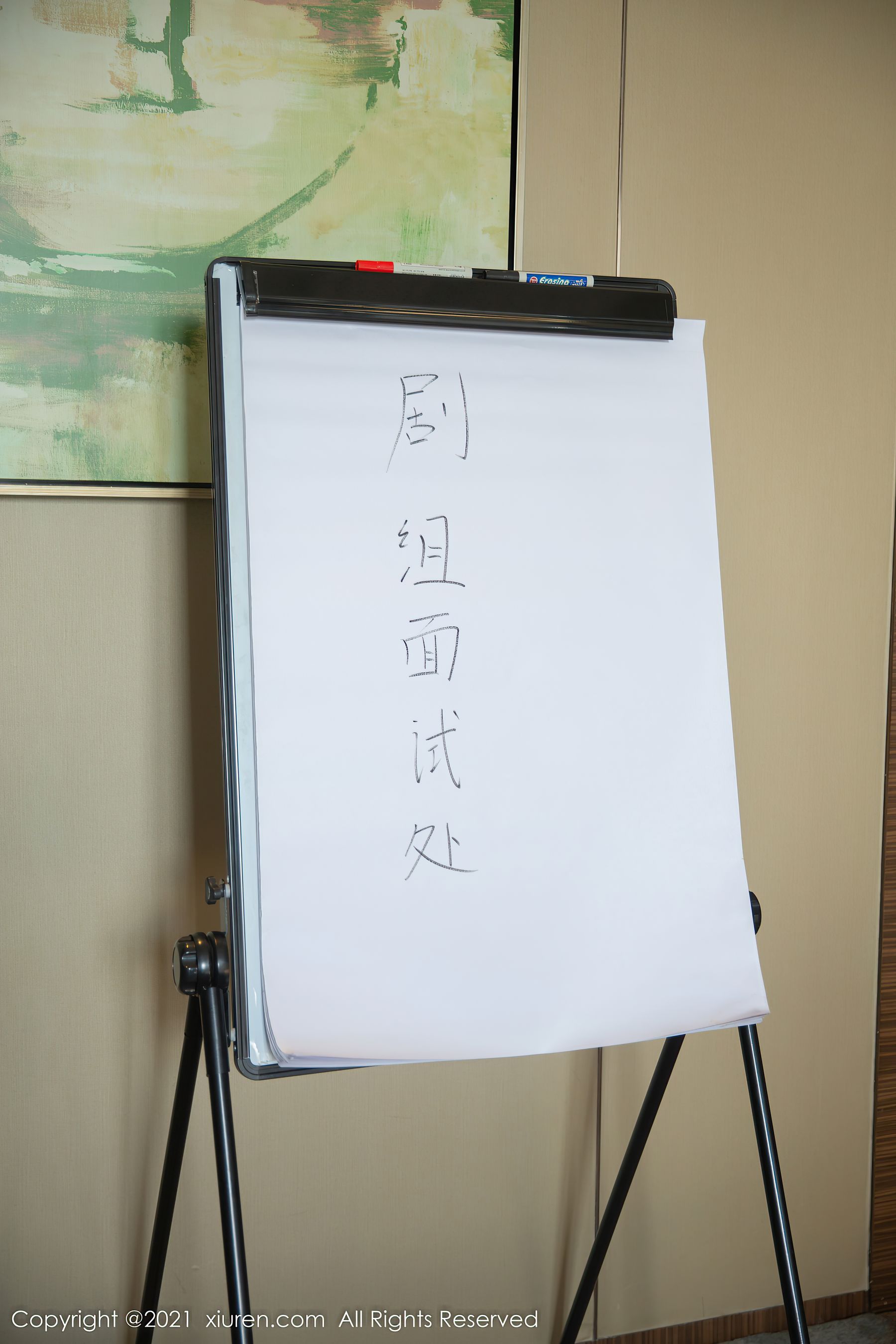 No.4393 一颗甜蛋黄a-图0