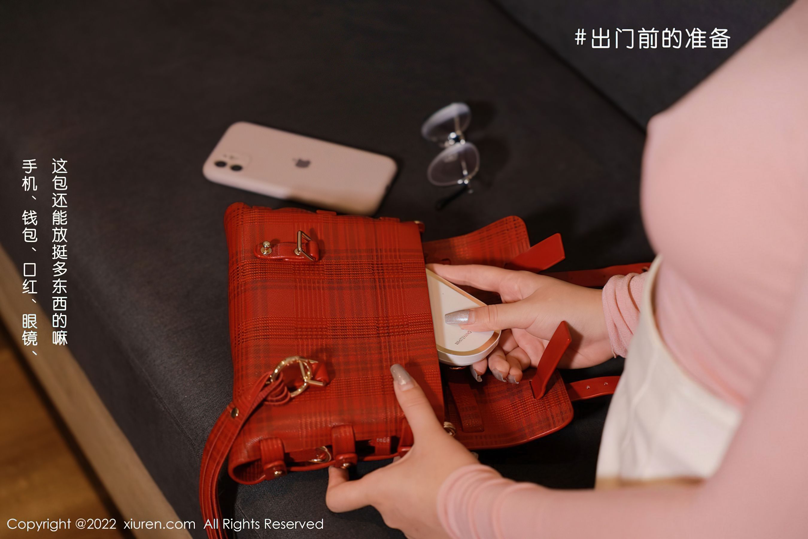 No.4457 Niki可雅-图26