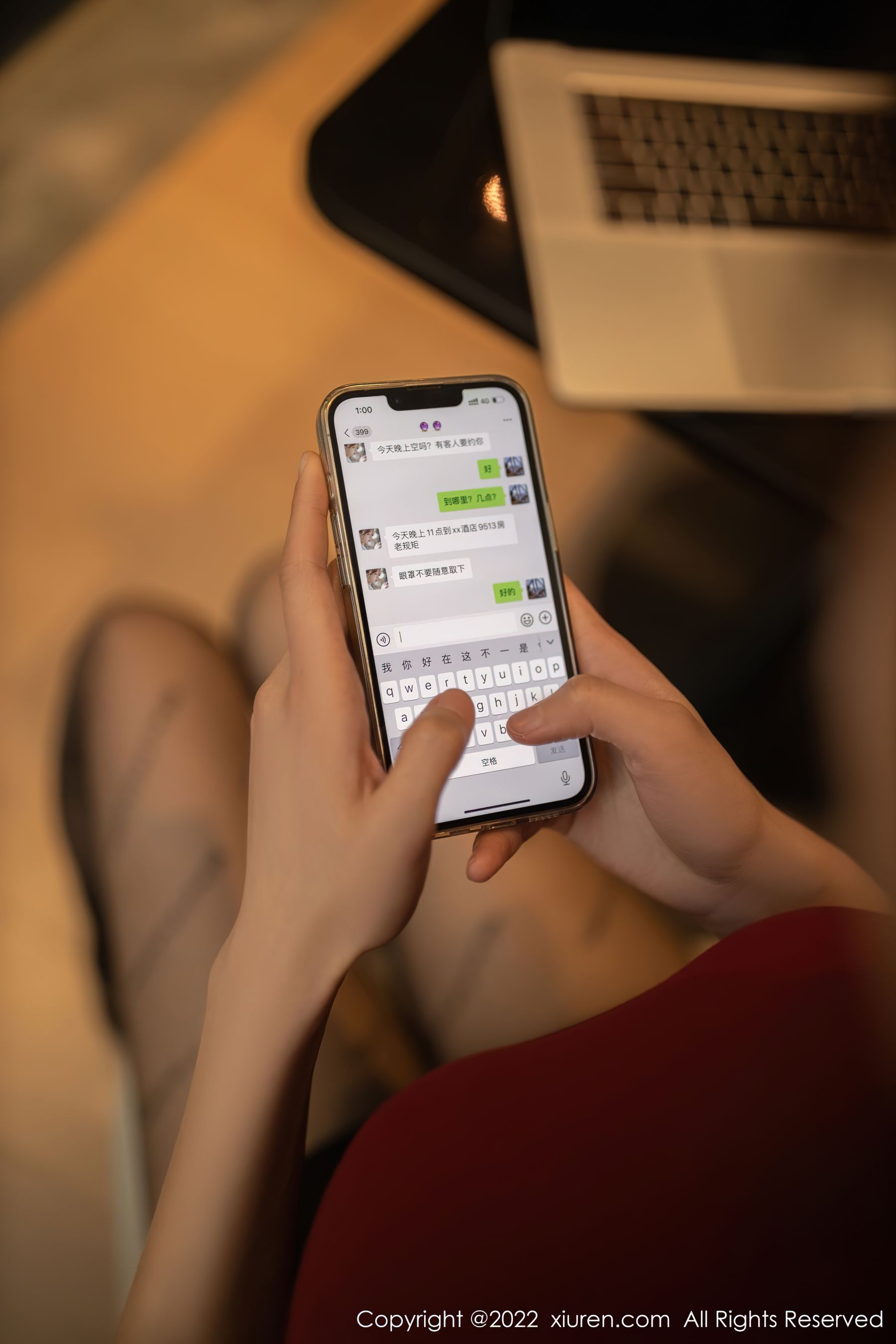 No.4510 陆萱萱-图36