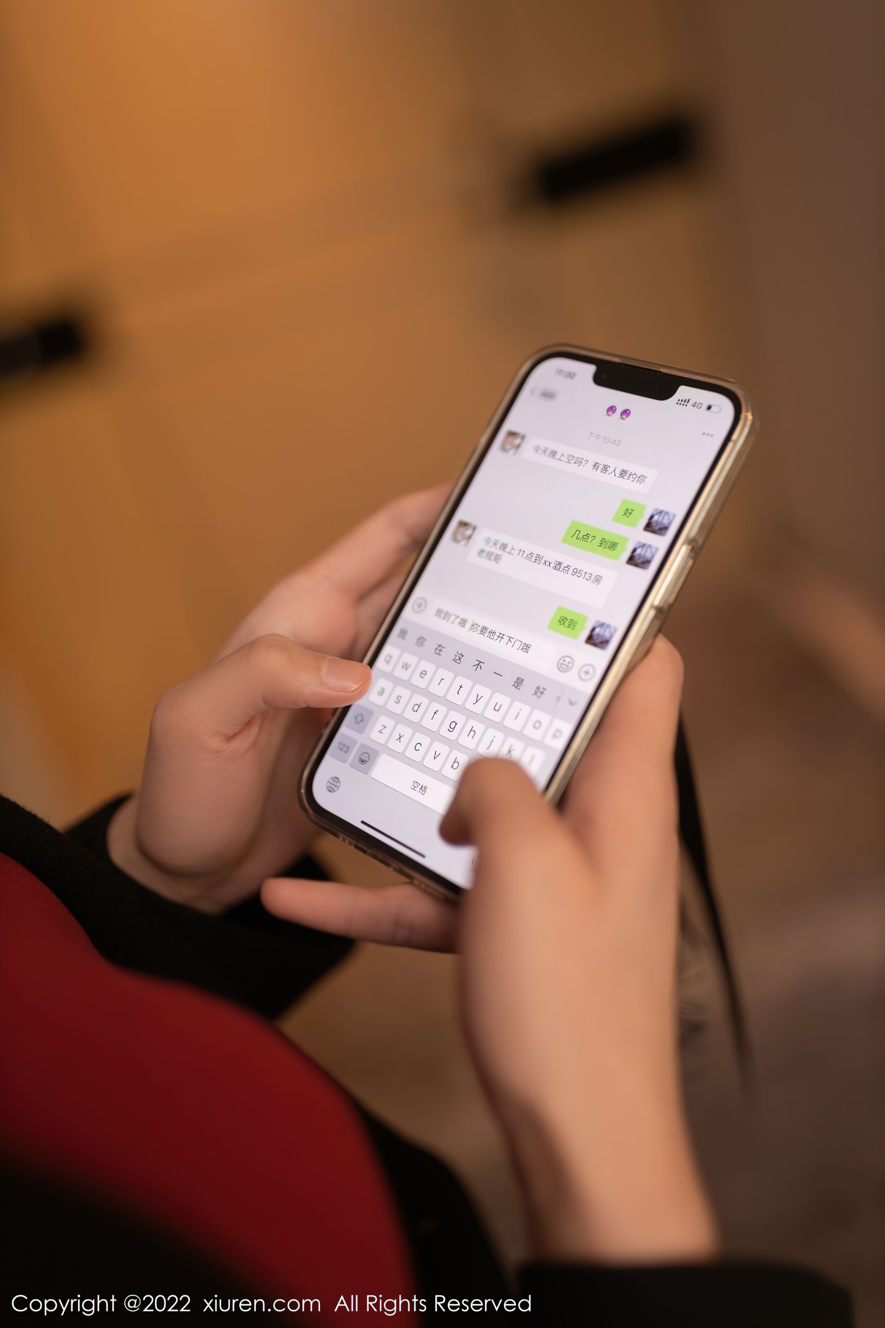 No.4510 陆萱萱-图41