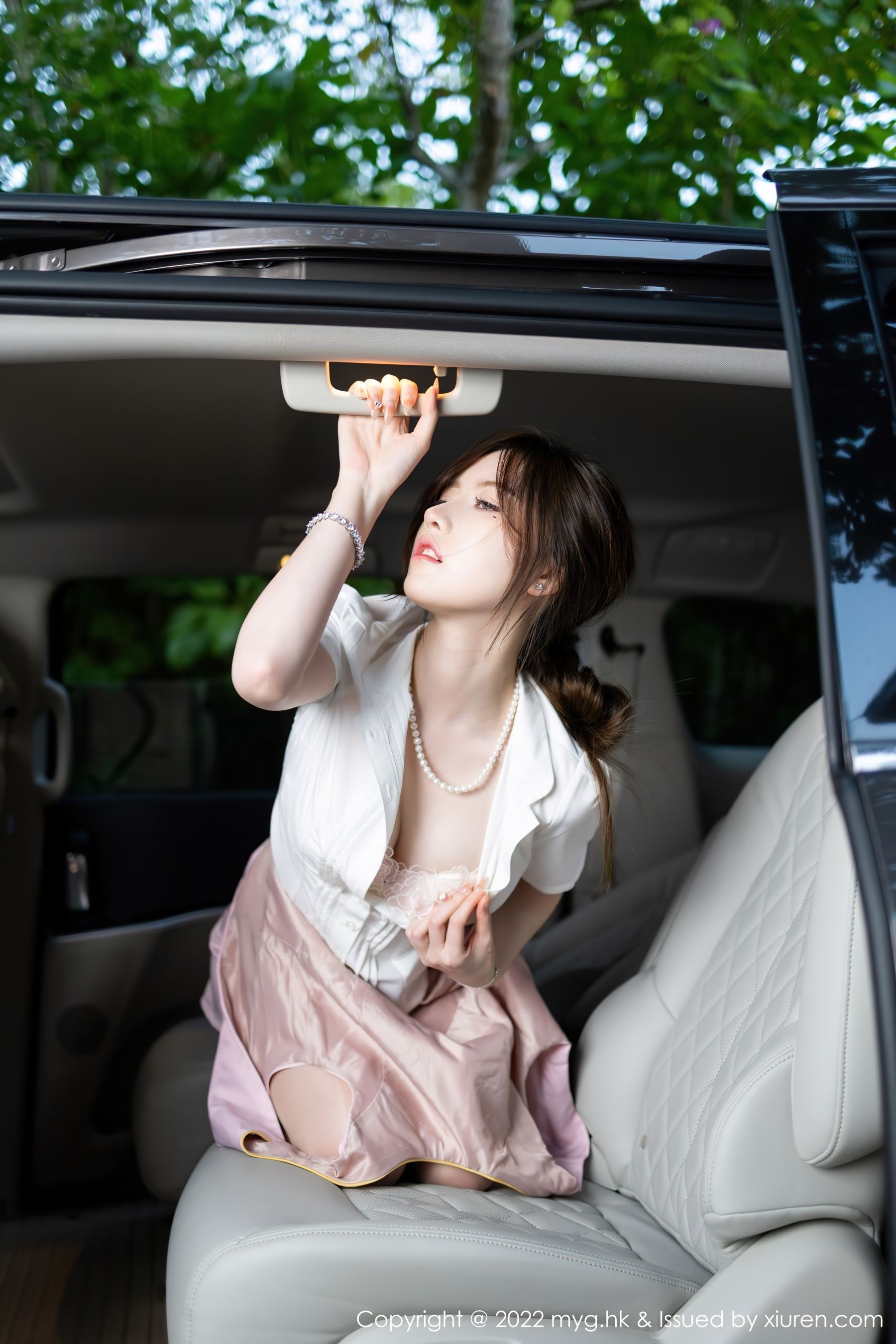 Vol.626 美桃酱-图90