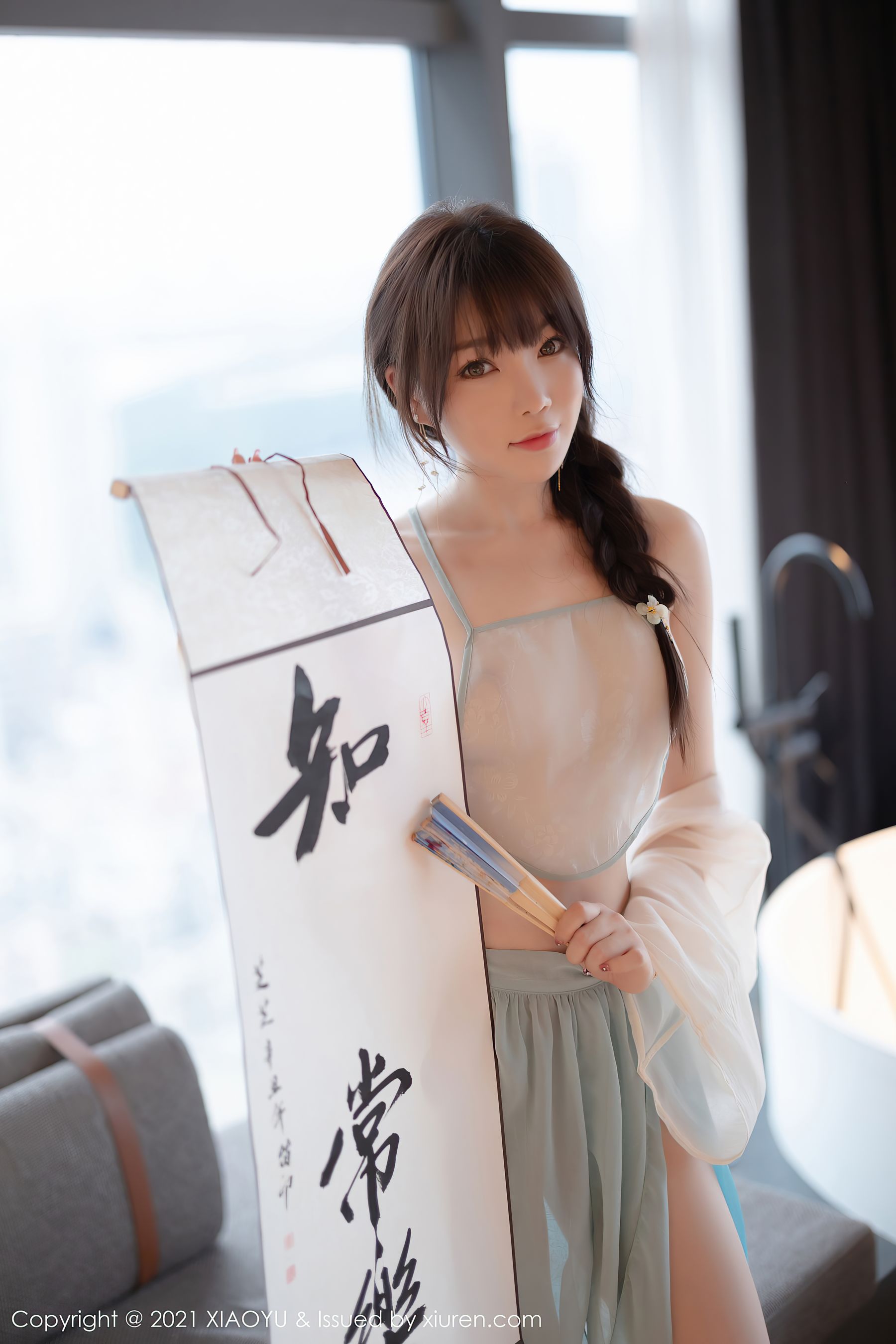 Vol.679 芝芝Booty-图54