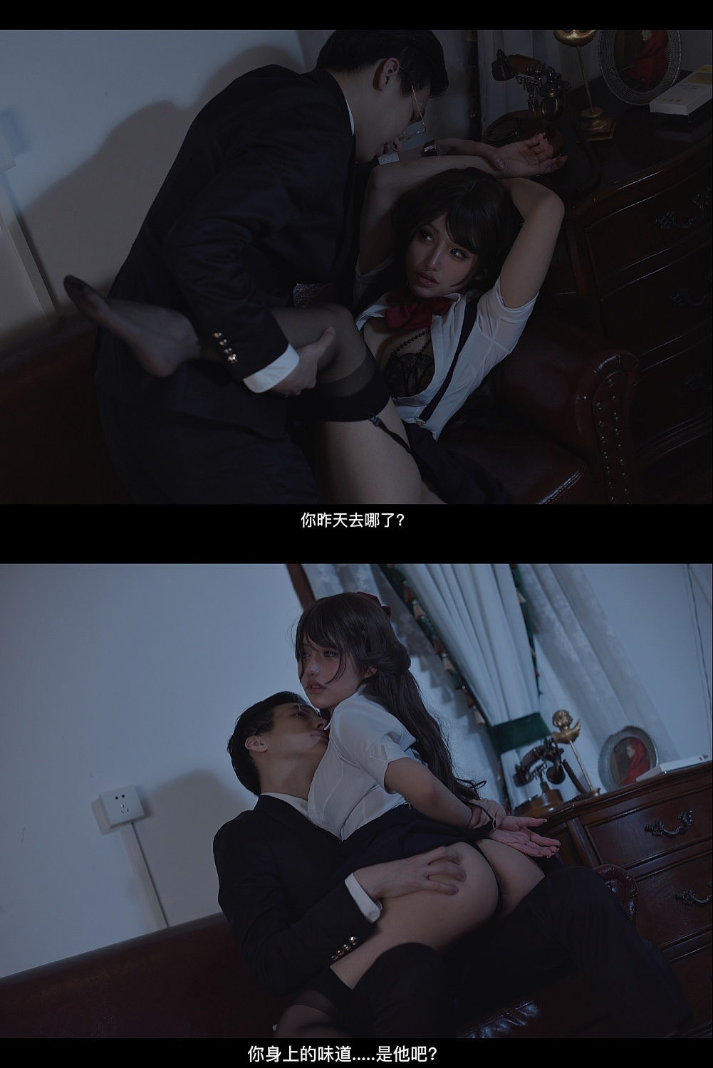 一笑芳香沁(芊川一笑)写真 - 修女2-图30