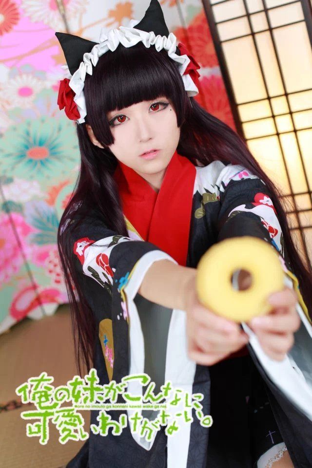 动漫博主浅野菌子 - 我的妹妹哪有这么可爱！-图44