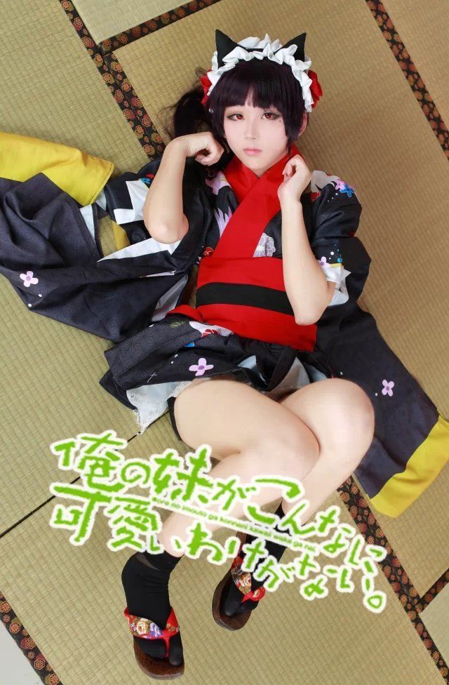 动漫博主浅野菌子 - 我的妹妹哪有这么可爱！-图50