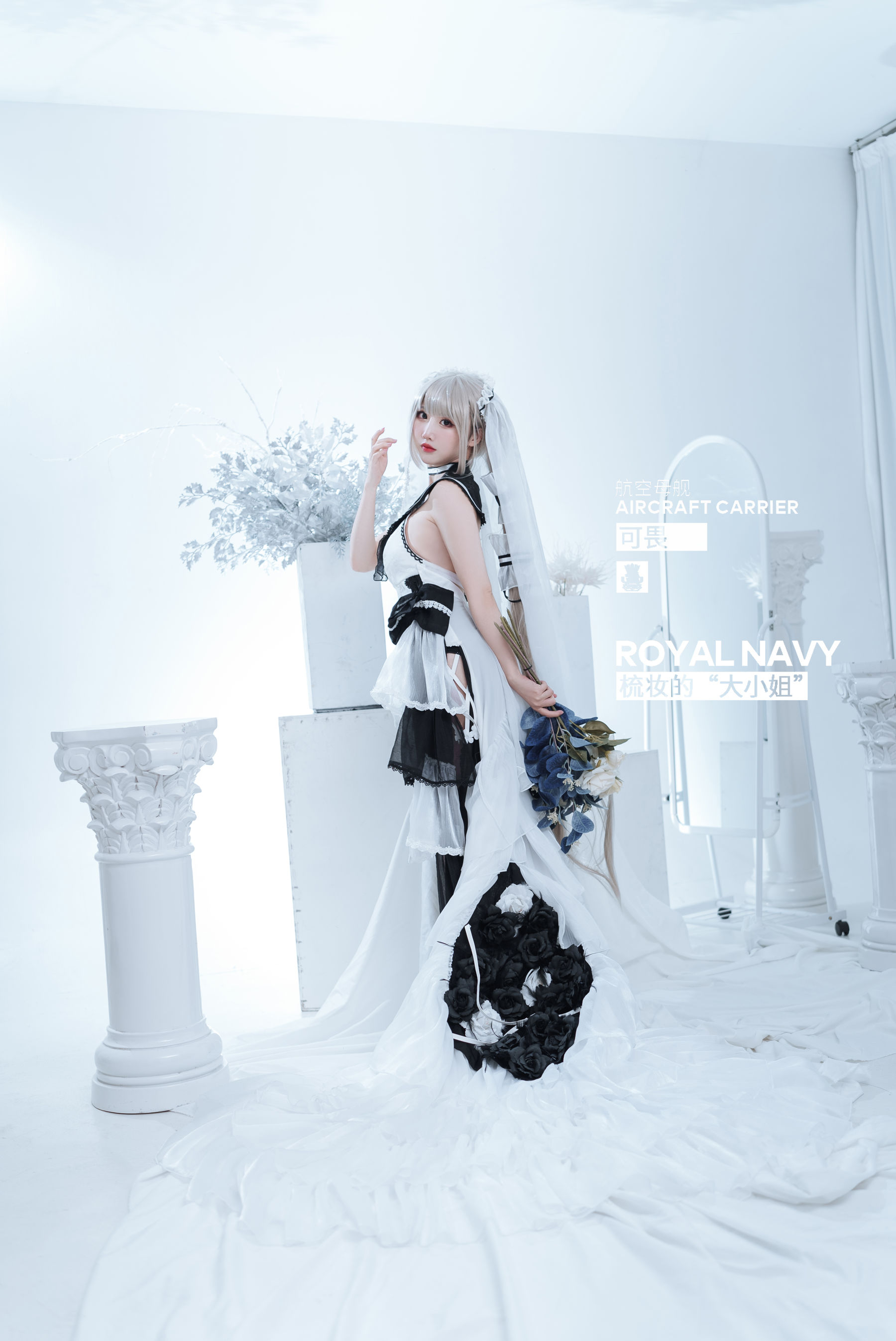 可爱人气Coser面饼仙儿 - 可畏婚纱-图23