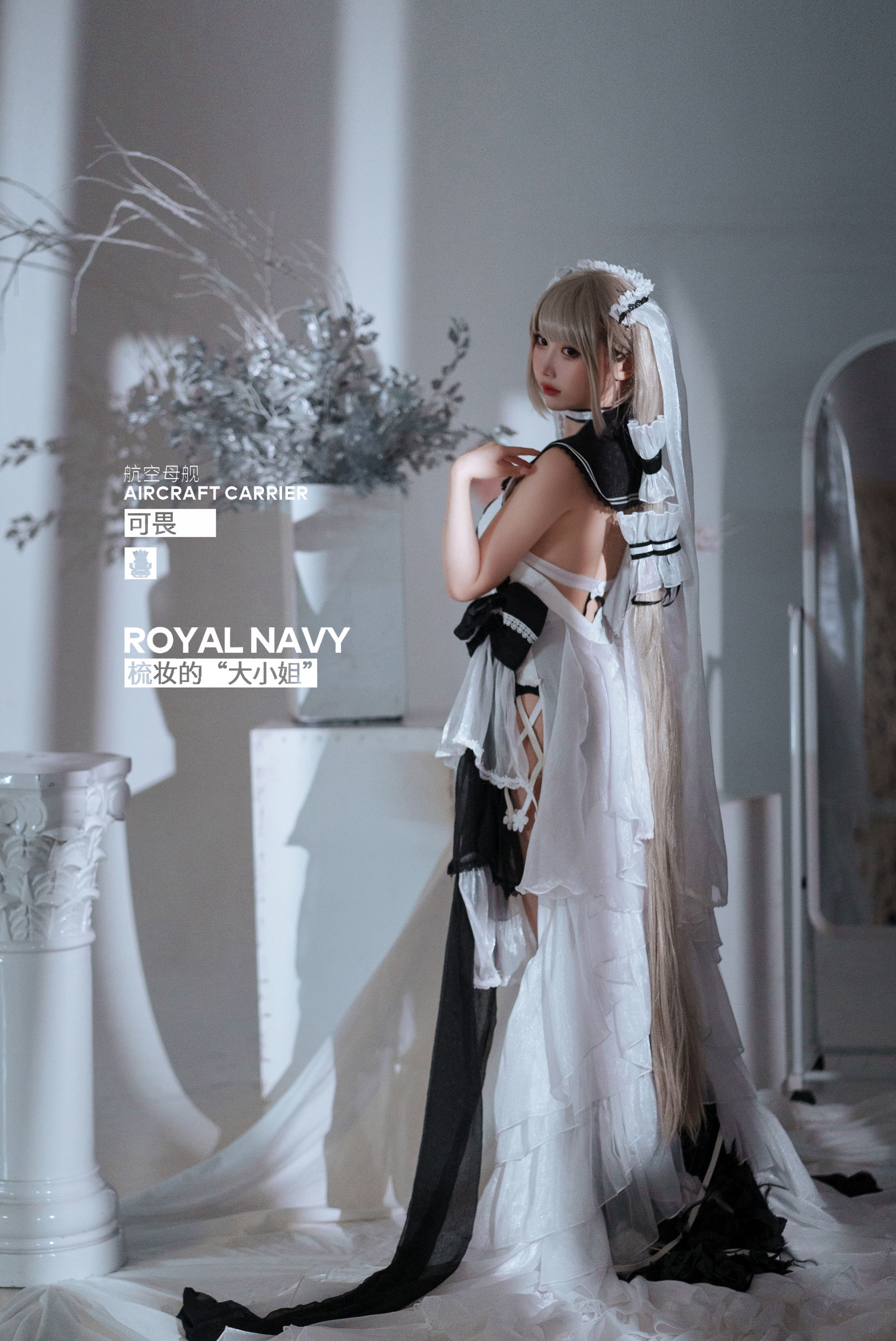 可爱人气Coser面饼仙儿 - 可畏婚纱-图2