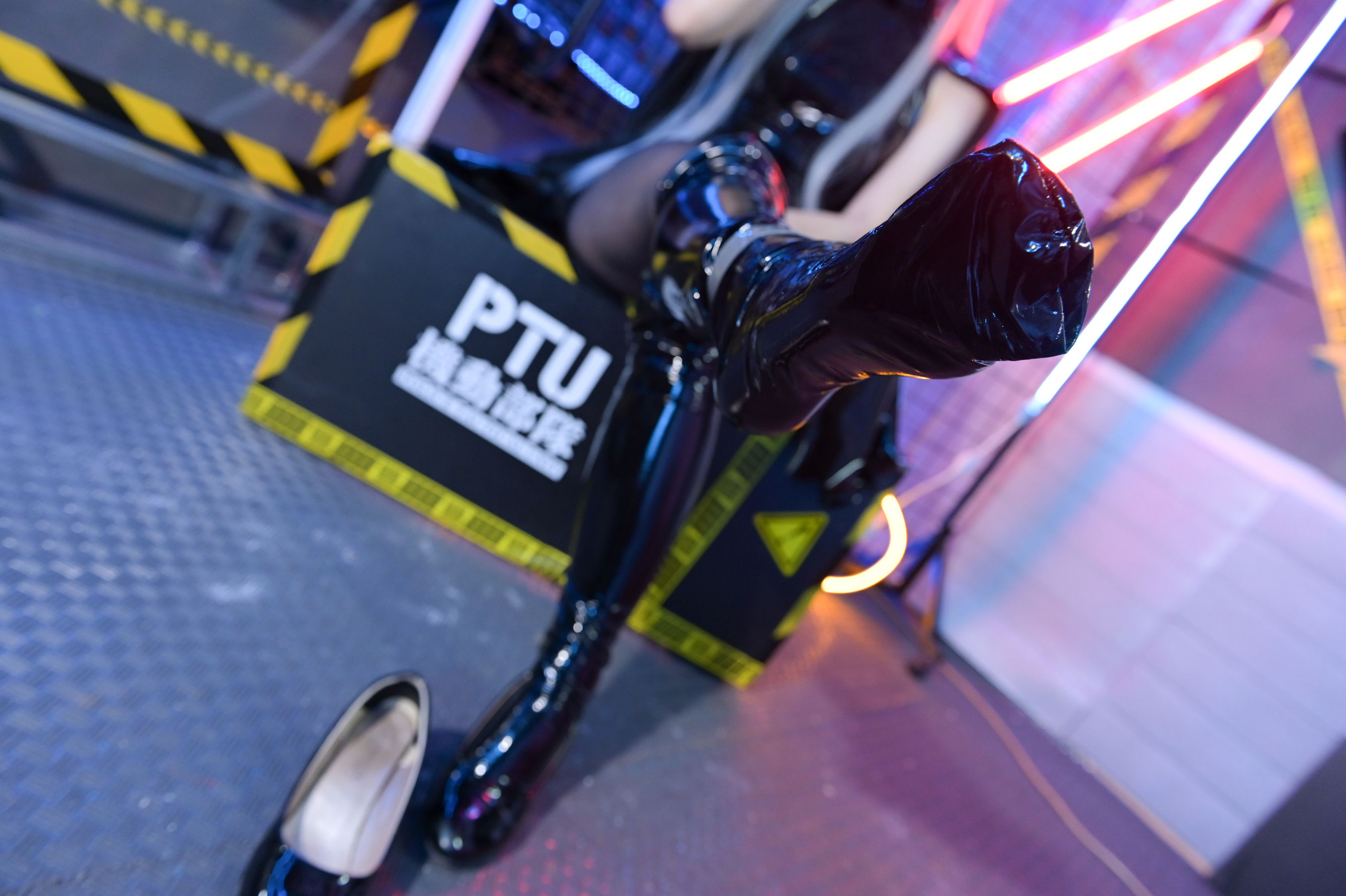 大米米球 - 暴行-图11