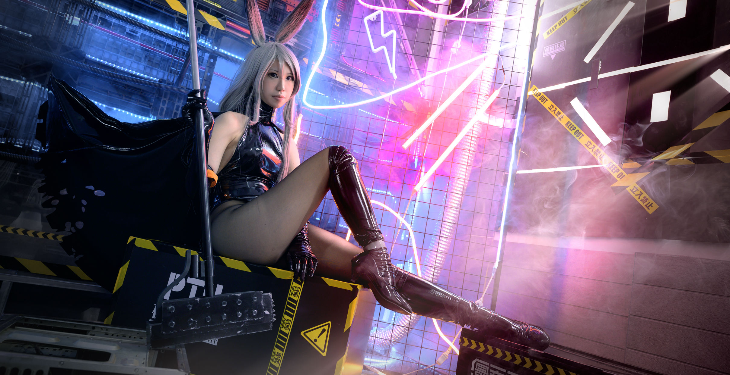 大米米球 - 暴行-图1