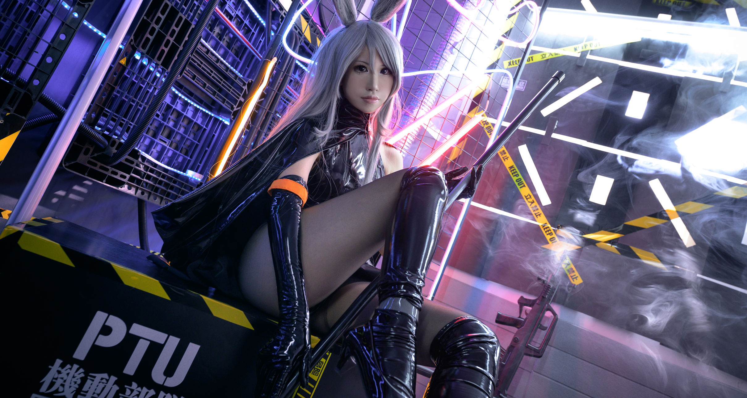 大米米球 - 暴行-图8