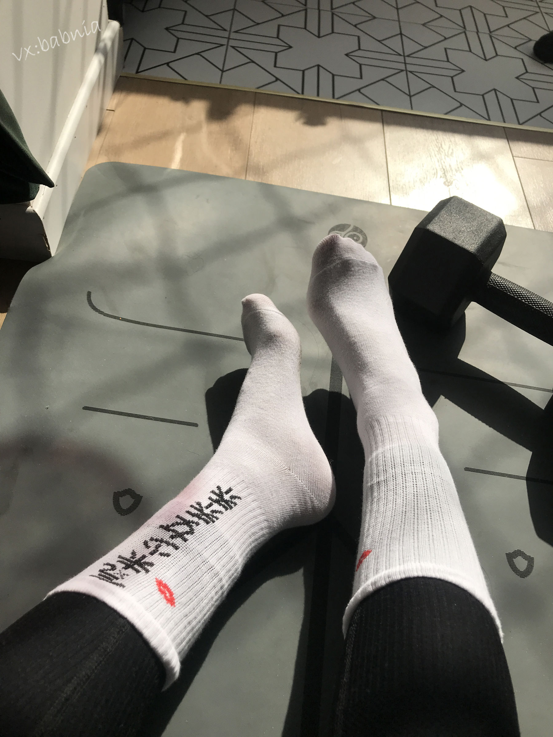 安乔乔儿(Nia乔乔) No.013 乔乔做瑜伽-图1